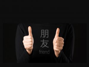科大生開發手語翻譯手機程式，協助聽障人士溝通