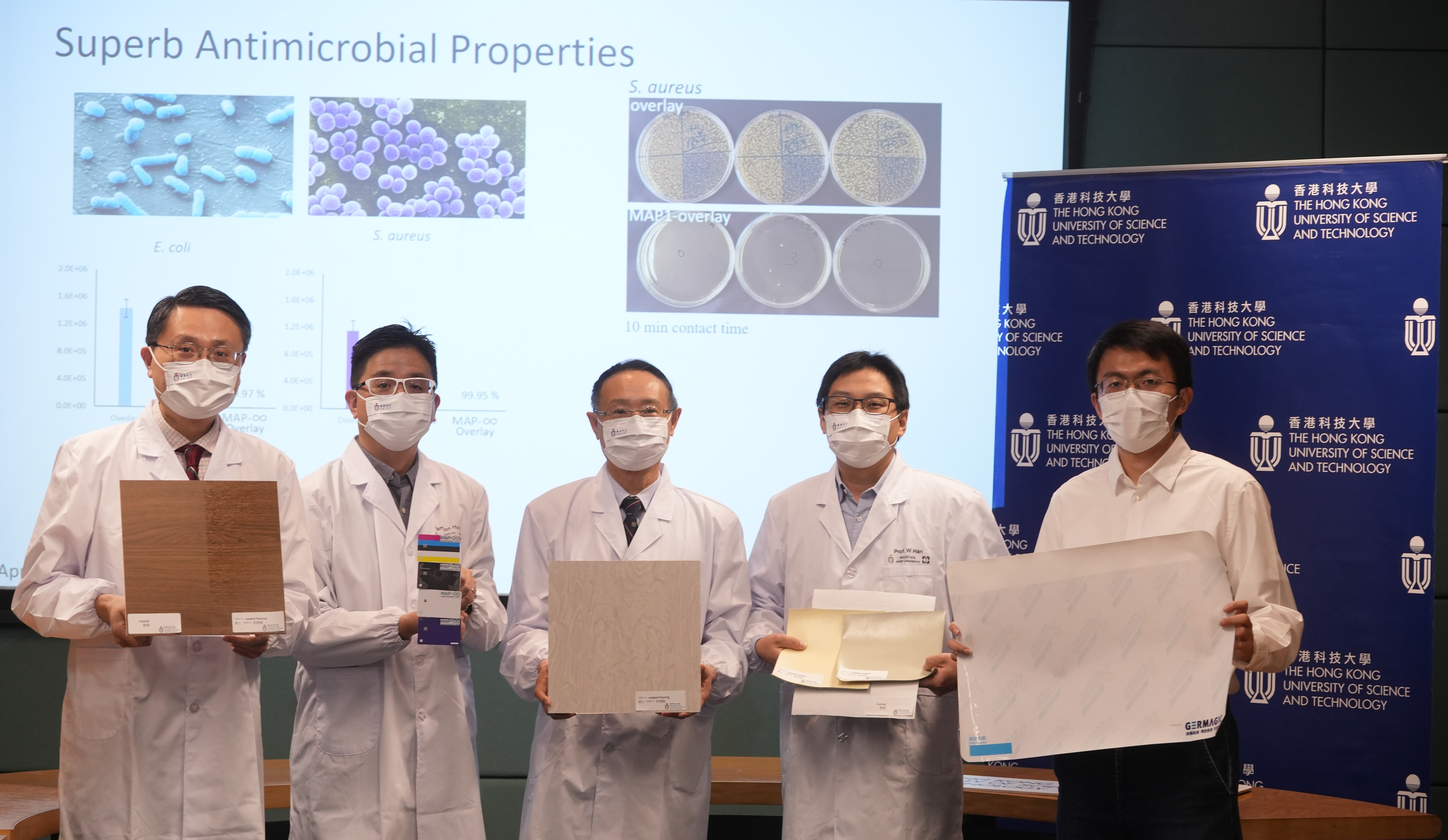 (From left) Prof. YEUNG King-Lun, Director of HKUST-CIL Joint Laboratory of Innovative Environmental Health Technologies (HKUST-CIL Lab); Mr. Hamilton HUNG, Chief Marketing Officer of Chiaphua Industries Limited; Prof. Joseph KWAN and Prof. HAN Wei, Associate Directors of HKUST-CIL Lab and research team member have improved the formula of the antimicrobial coating MAP-1, launched at the onslaught of the Covid-19 pandemic in early 202