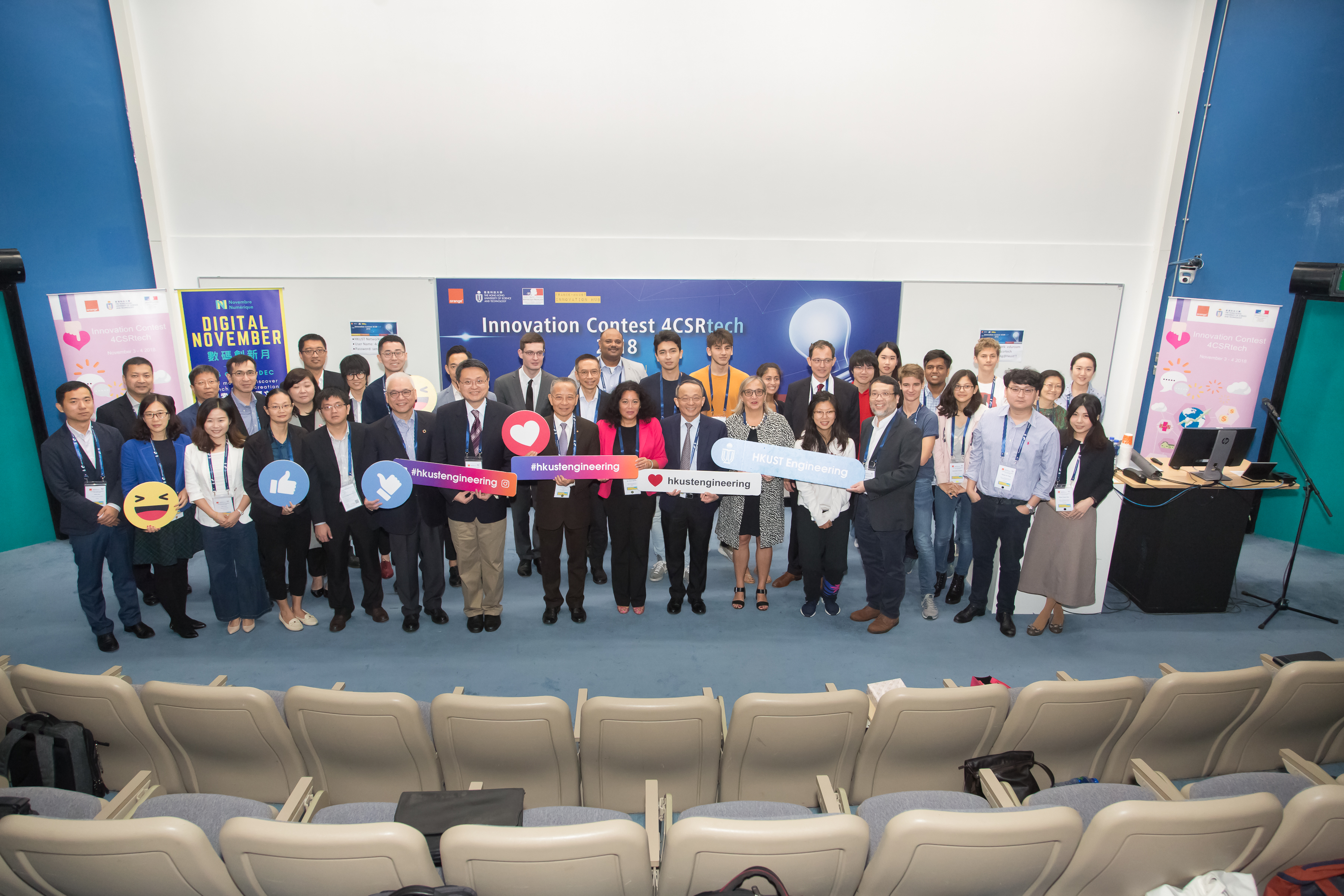 HKUST and the French Consulate have co-organized various activities and joint research projects since their collaboration in 2017, including an innovation contest with Orange on Corporate Social Responsibility held in 2018. 