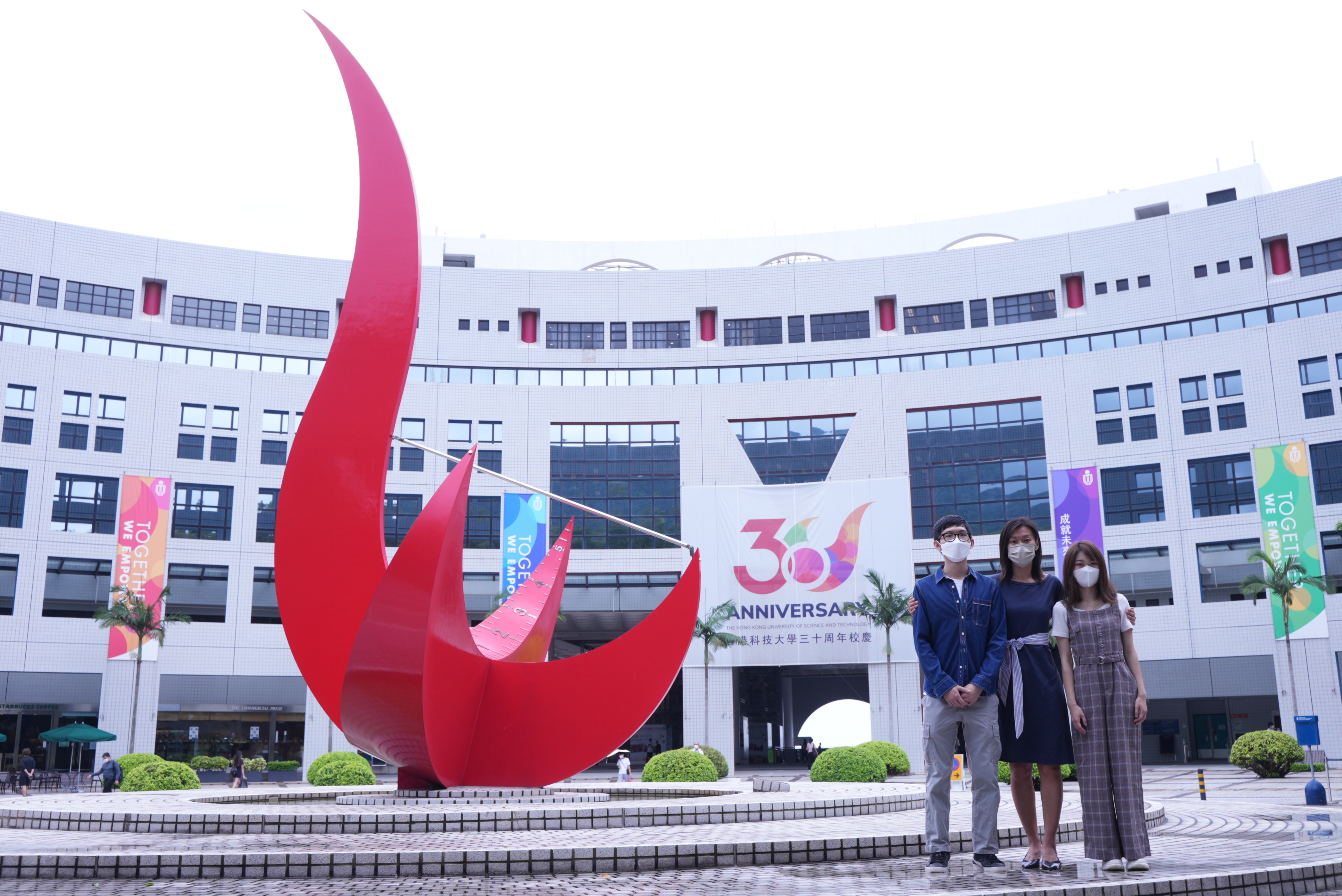 (From right) Carol CHAN, a final year HKUST student studying International Research Enrichment (Physics), Prof. Emily NASON, Director of Undergraduate Recruitment and Admissions at HKUST, and Ben CHAK, a year 2 HKUST computer science and engineering student