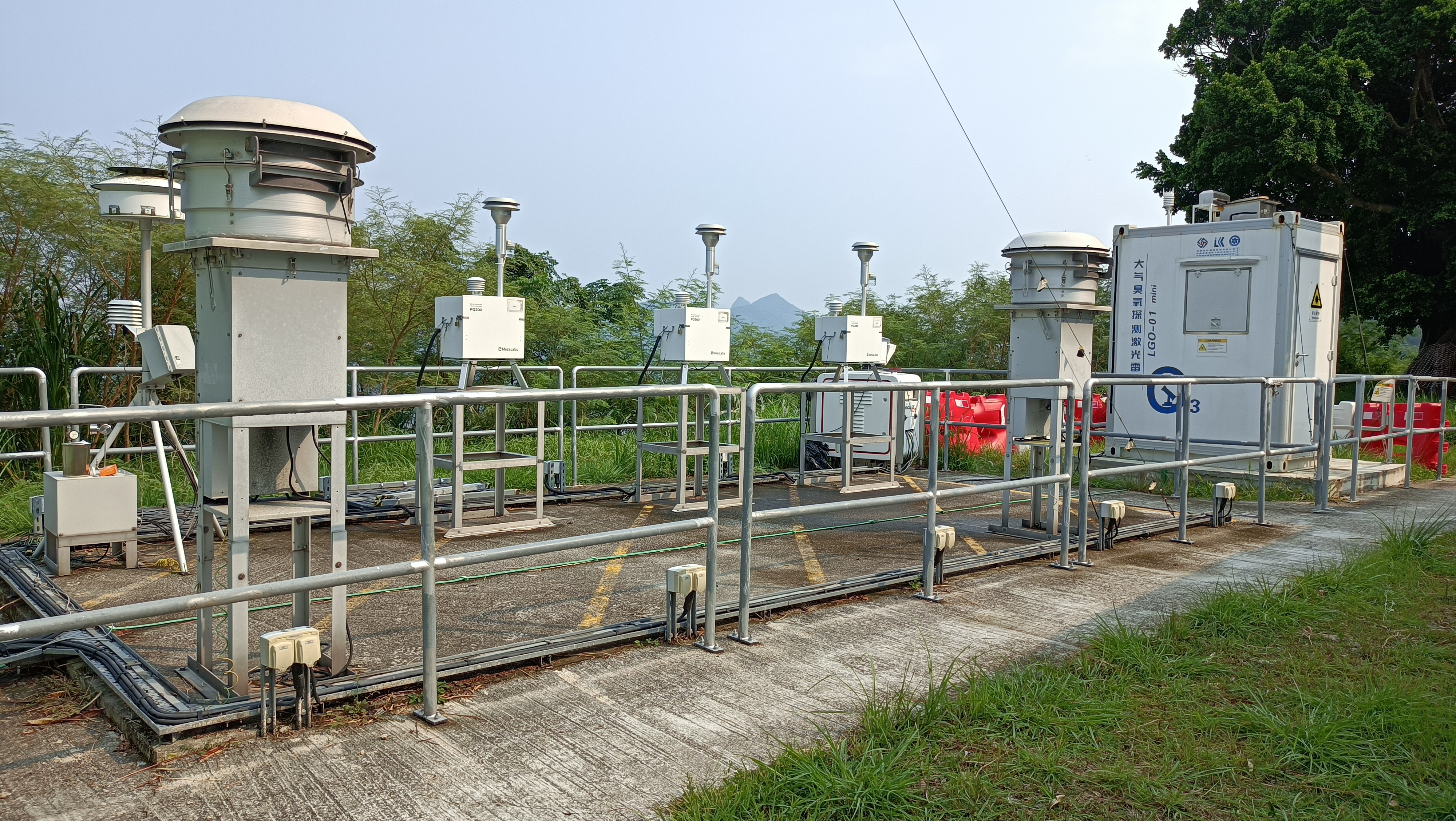 HKUST Air Quality Research Supersite with advanced equipment for real-time characterization of air pollutants.