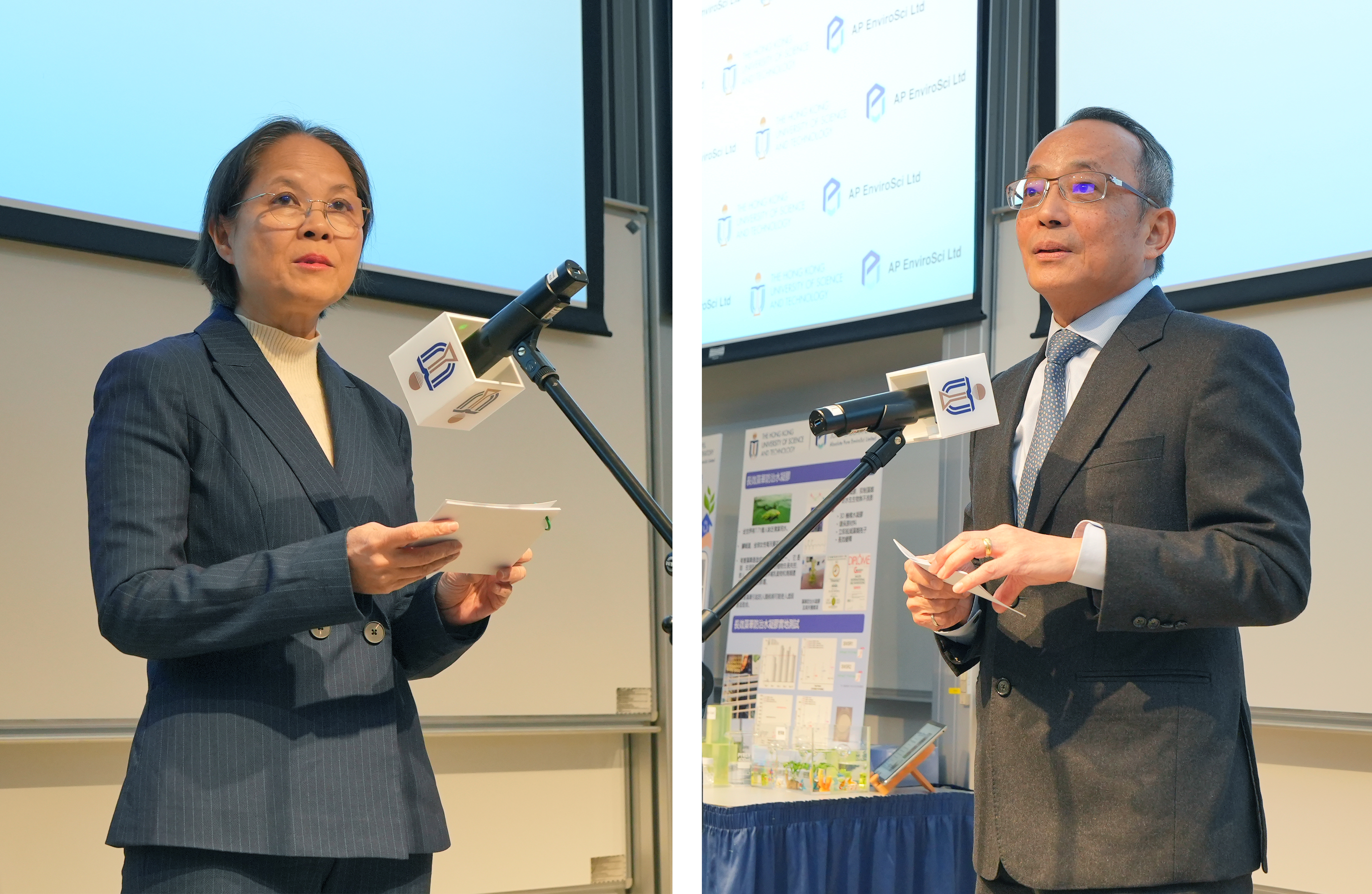 Miss Diane WONG Shuk-Han, Under Secretary for Environment and Ecology of the HKSAR (Left) and Prof. Tim CHENG, HKUST Vice-President for Research and Development (Right) speak in the ceremony. 