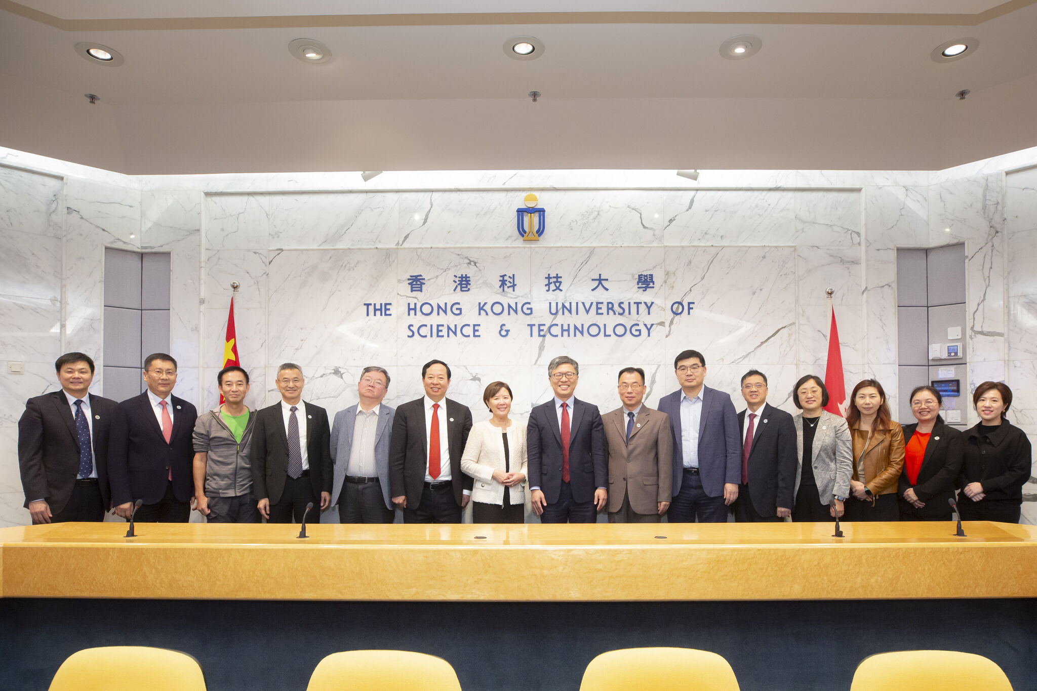 华南理工大学代表团与科大团队合照。