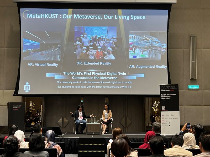 科大许彬教授分享了科大元宇宙的虚拟校园MetaHKUST的最新发展，并探讨建立混合实境（Mixed Reality）教室的潜力与挑战。