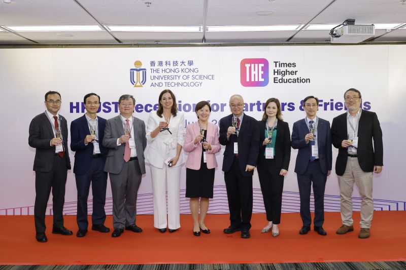 科大于6月20日举办2023泰晤士高等教育(THE) 亚洲大学高峰会的招待会。