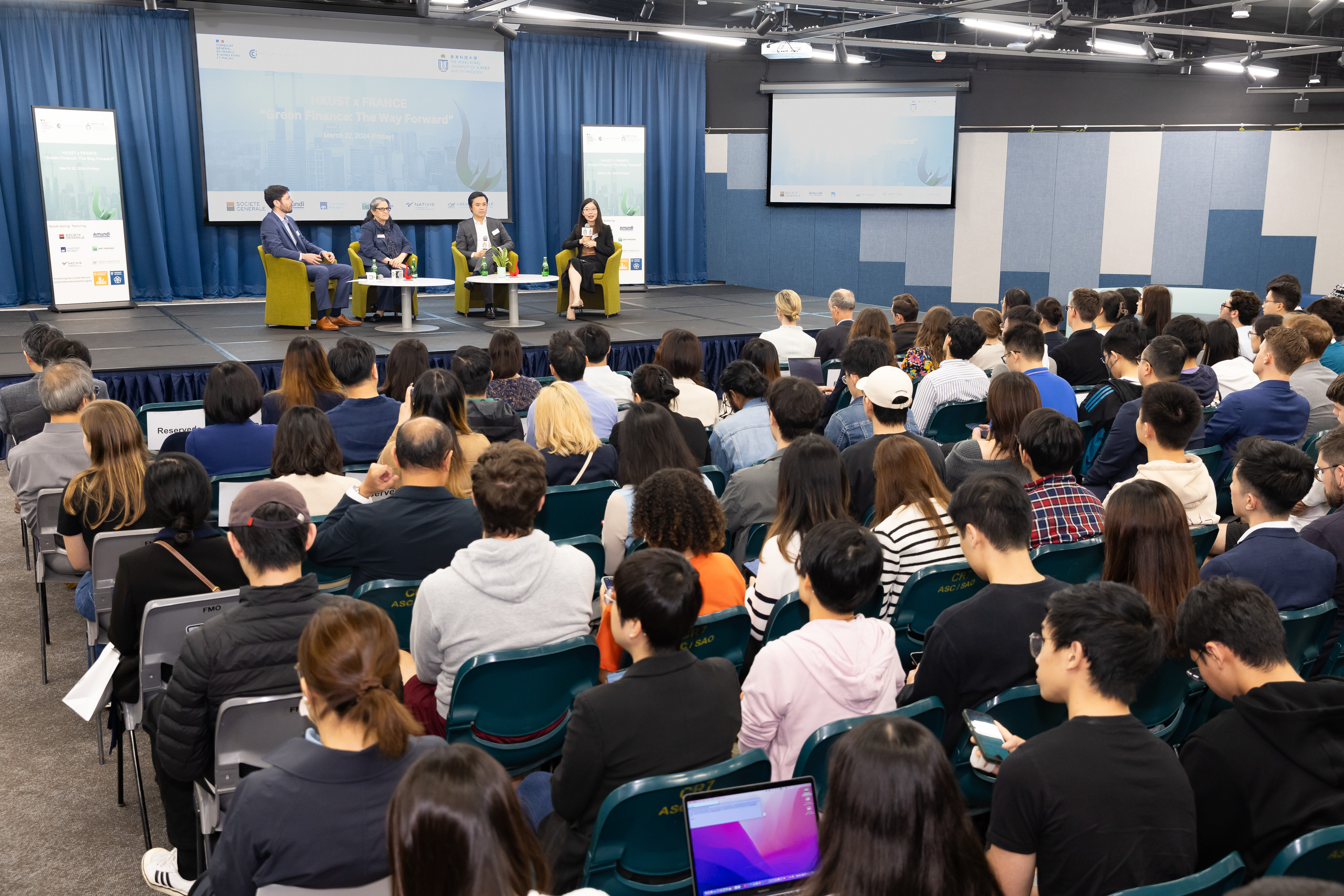 The HKUST x France Panel “Green Finance: The Way Forward” was concluded successfully with a full house of students, alumni and industry practitioners gathering at the campus on March 22.