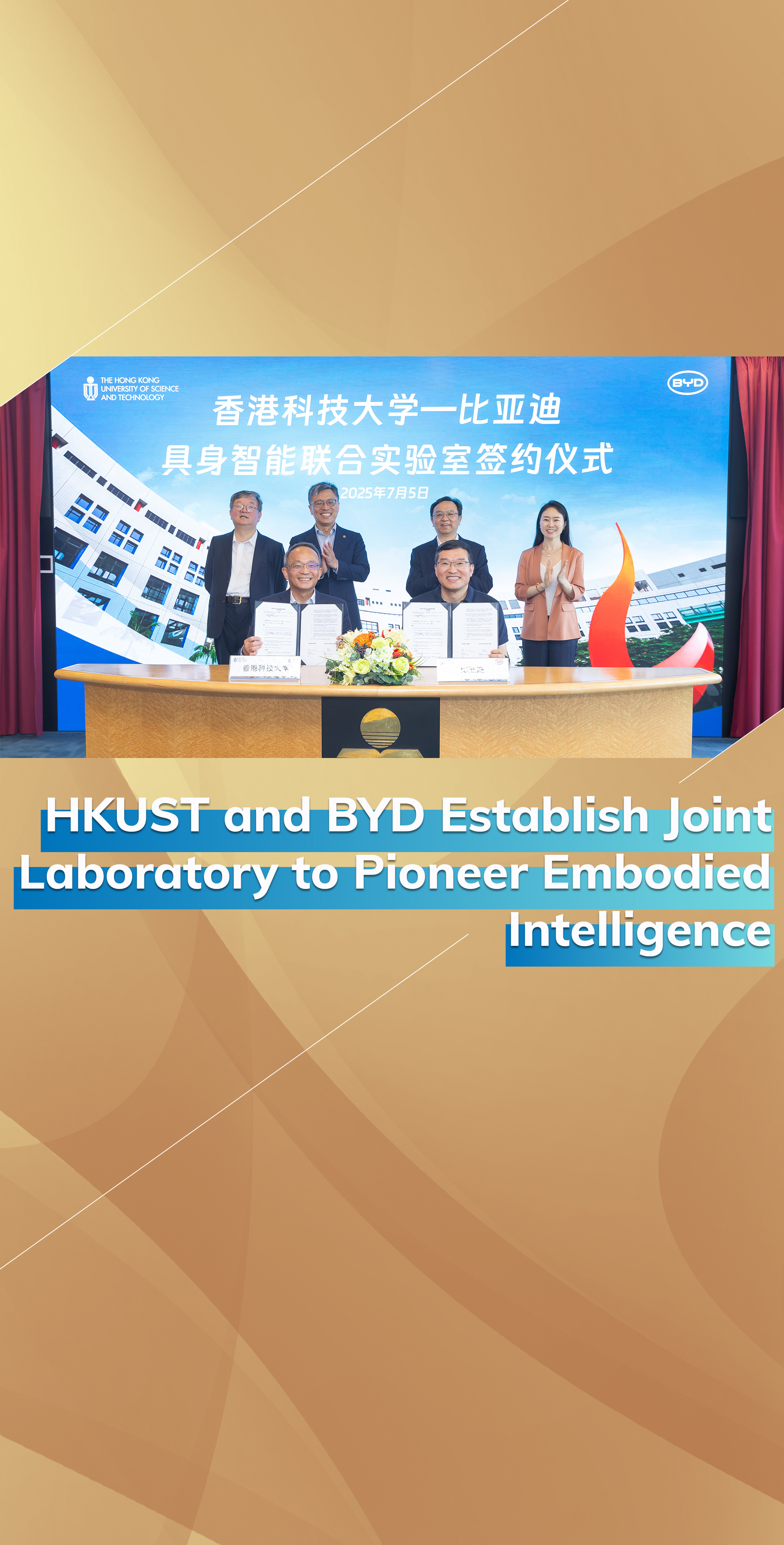 BYD Mobile version_EN