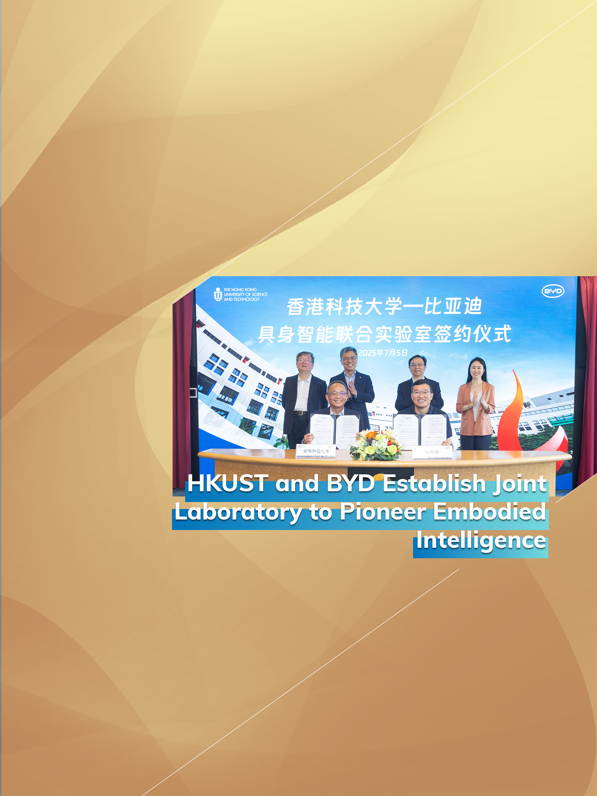 BYD Tablet version_EN