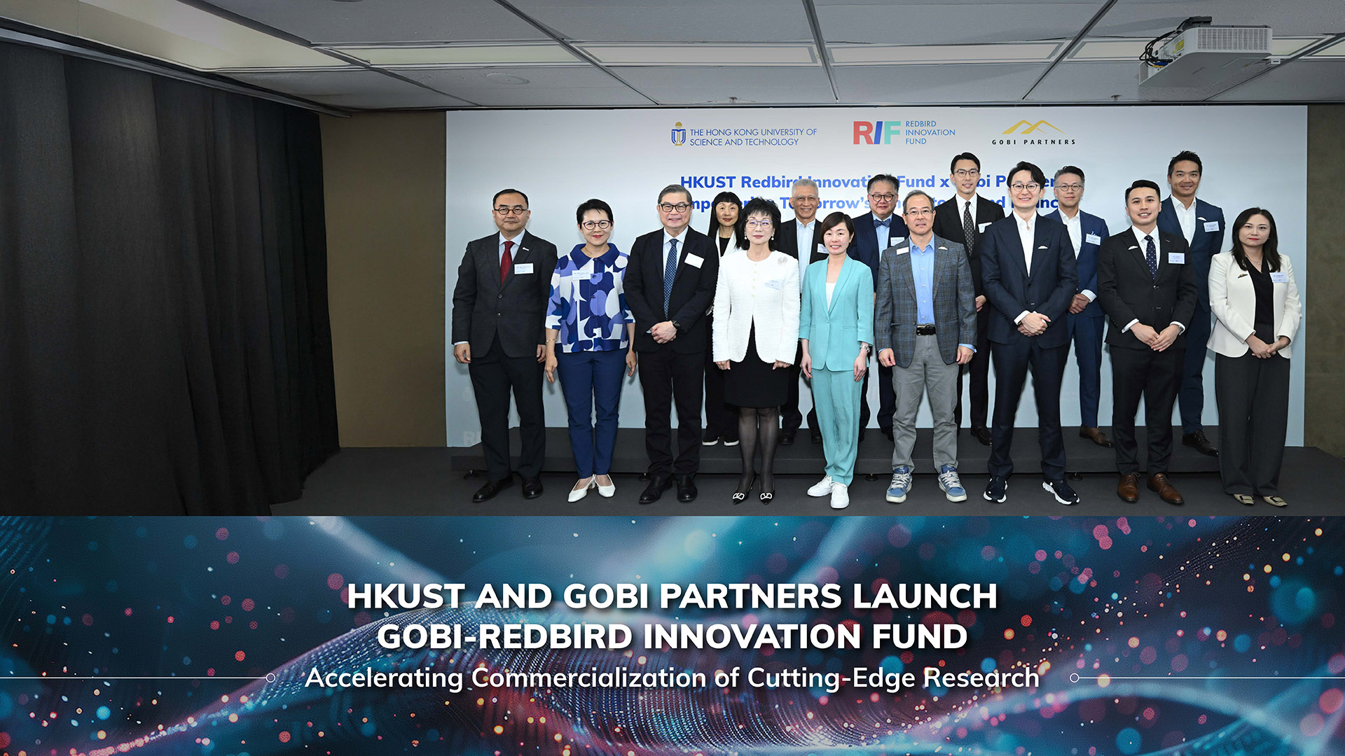 HKUST and Gobi Partners Launch Gobi-Redbird Innovation Fund to Accelerate Commercialization of Cutting-Edge Research