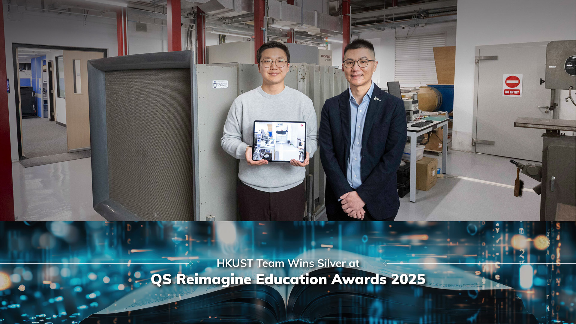 HKUST Team Wins Silver at QS Reimagine Education Awards 2025