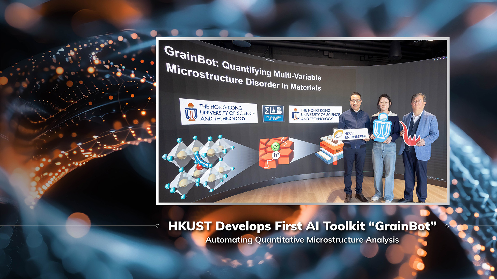 HKUST Develops First AI Toolkit “GrainBot” to Automate Quantitative Microstructure Analysis