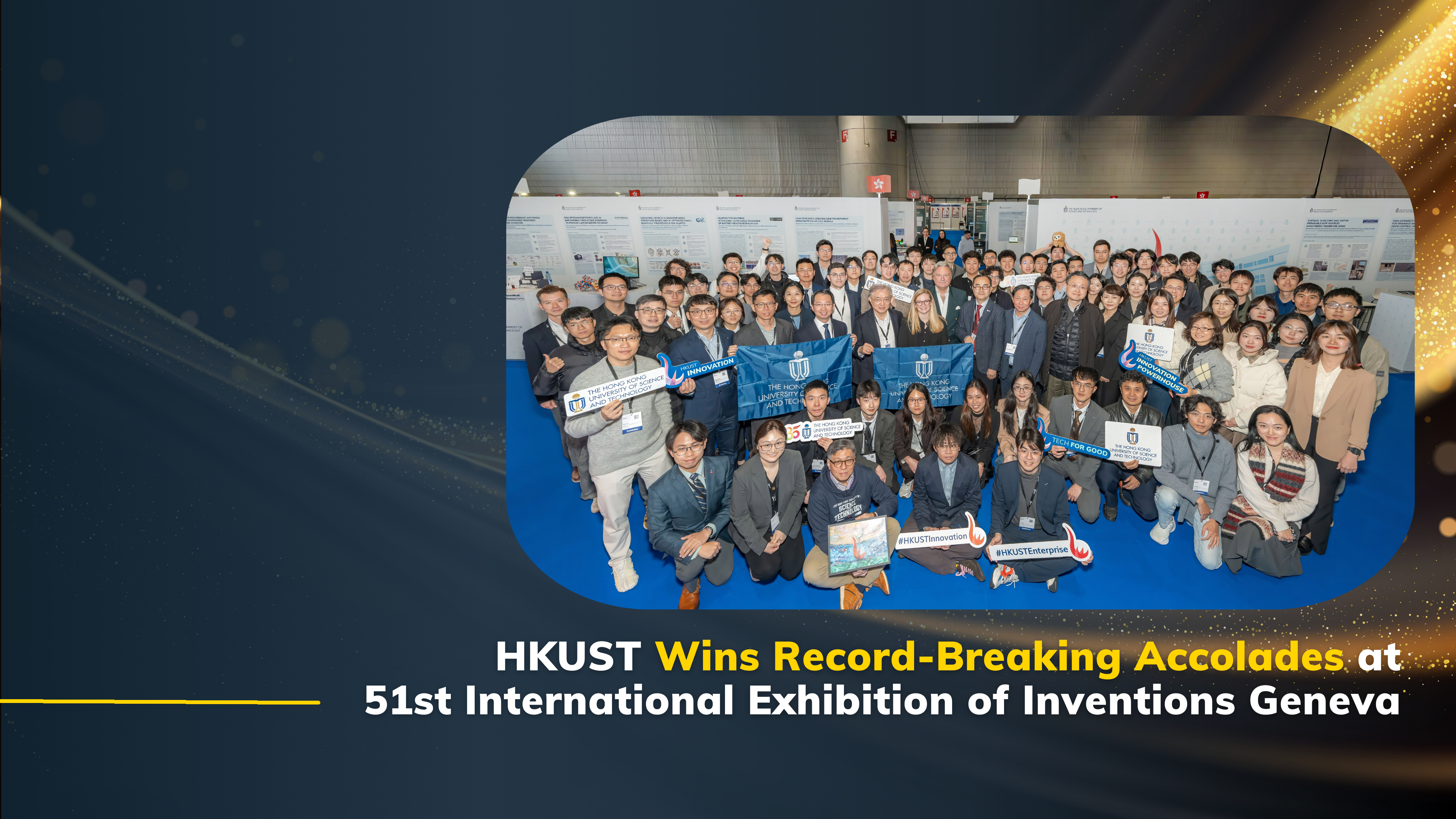HKUST Wins Record-Breaking Accolades at 51st International Exhibition of Inventions Geneva