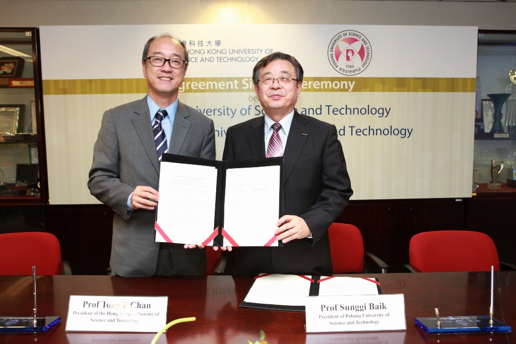  HKUST President Tony F Chan (left) and POSTECH President Sunggi Baik