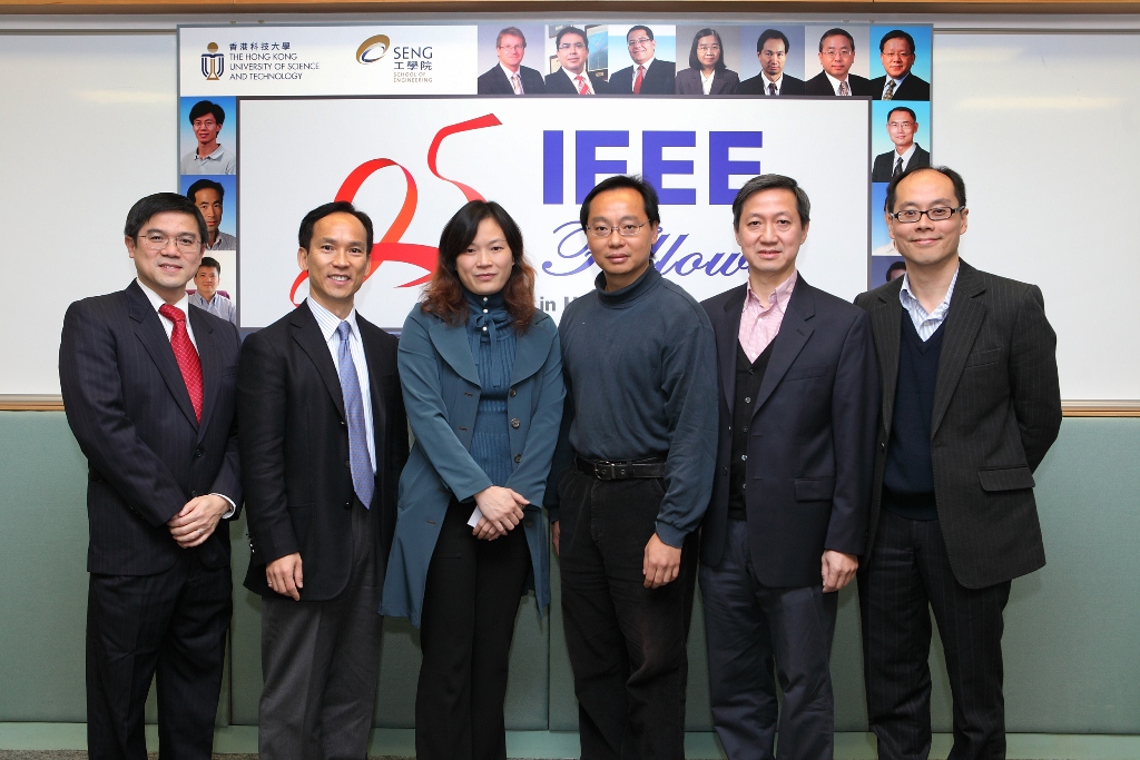 科 大 新 获 选 的 IEEE 院 士 ( 左 起 ) 区 子 廉 教 授 、 单 建 安 教 授 、 张 黔 教 授 、 刘 坚 能 教 授 、 曾 宪 国 教 授 及 郑 树 坤 教 授 。	