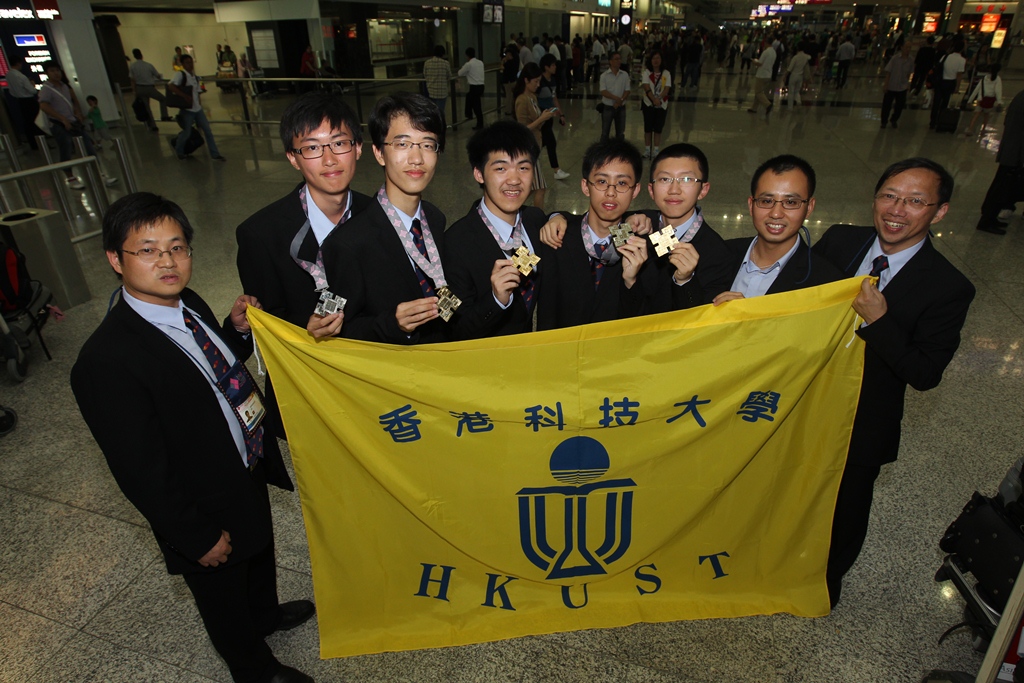 国 际 物 理 奥 林 匹 克 香 港 代 表 队	