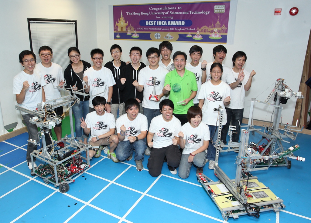  HKUST's 'Fiery Dragon' team winning two international awards.