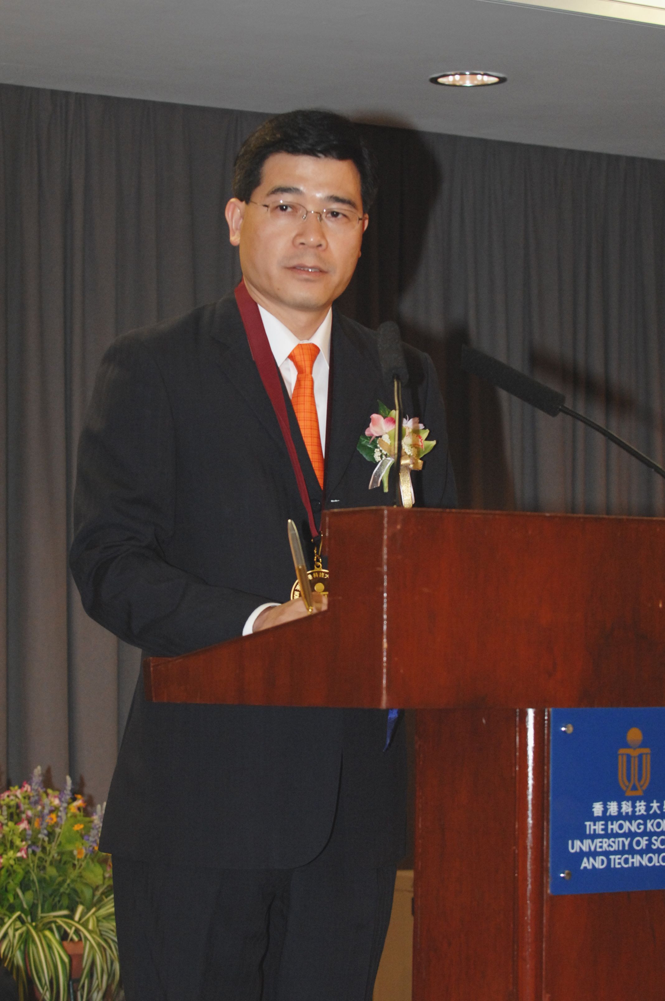 Mr Humphrey Leung Kwong-Wai	