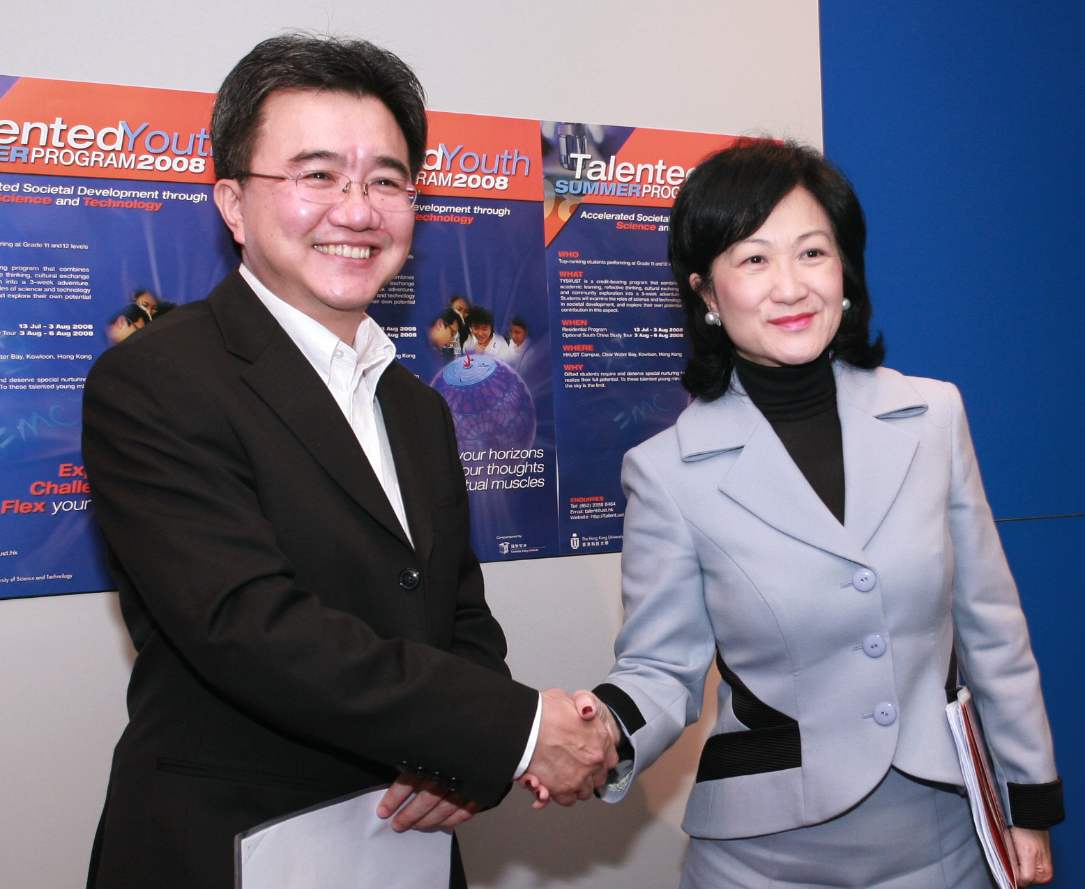 HKUST and Savantas jointly organize a summer program for talented youths	