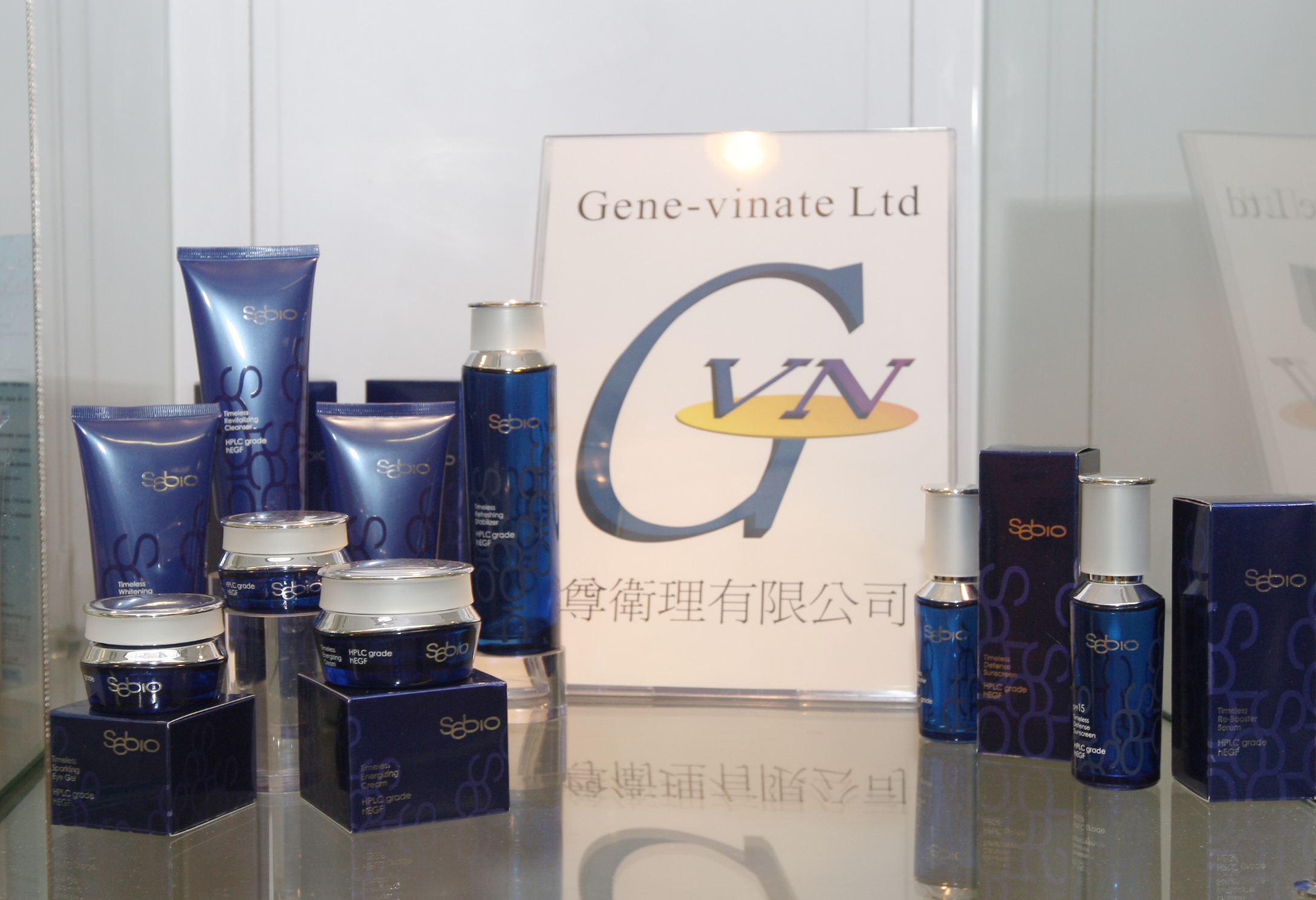 尊 衛 理 其 中 一 個 系 列 的 護 膚 產 品	