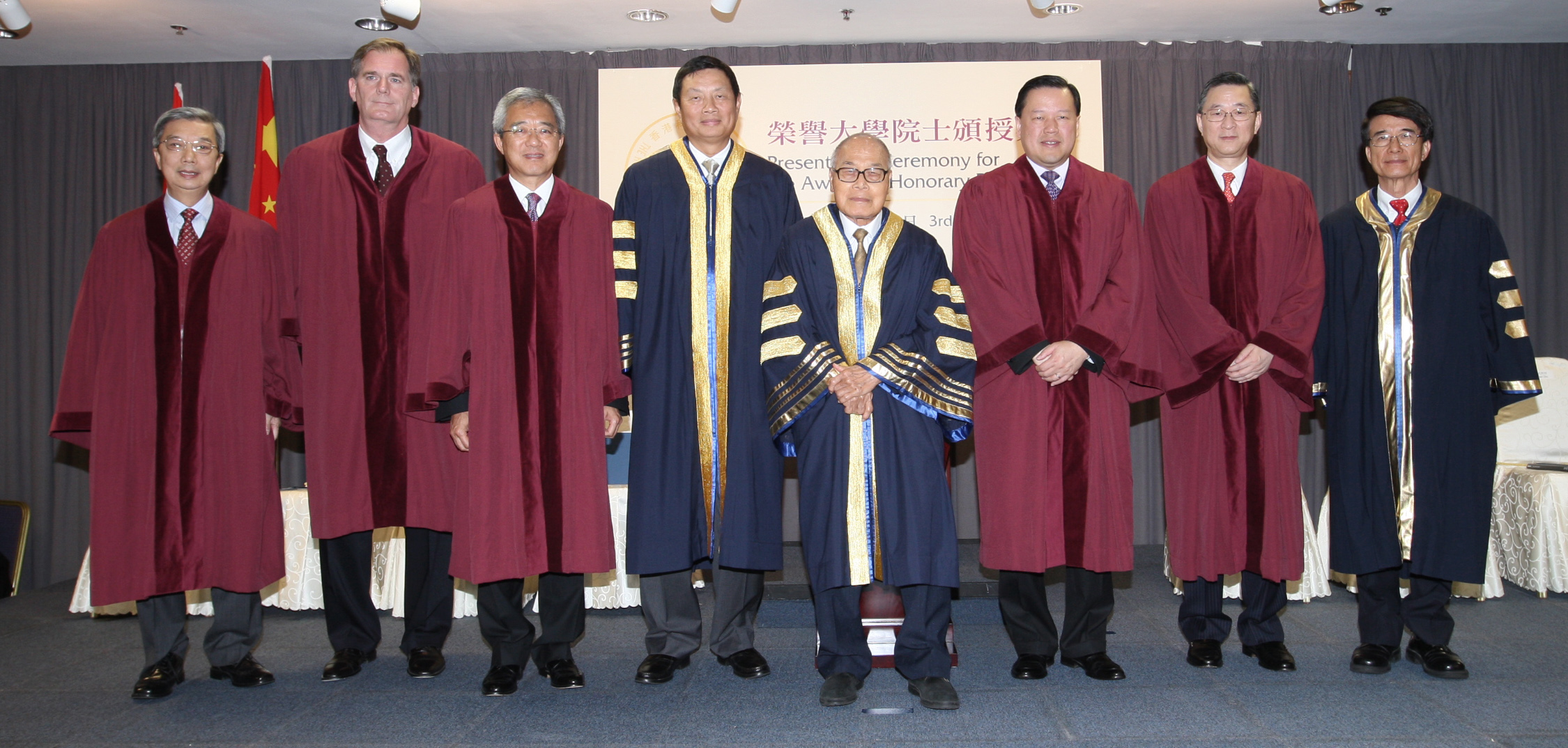 At the Honorary Fellowship Presentation Ceremony: (from left) Mr Peter Wong, Prof Andrew Walder, Mr Anthony Tan, Dr Marvin Cheung, Dr the Hon Sir SY Chung, Mr Tim Lui, Mr Paul Chow, and President Paul Chu.	