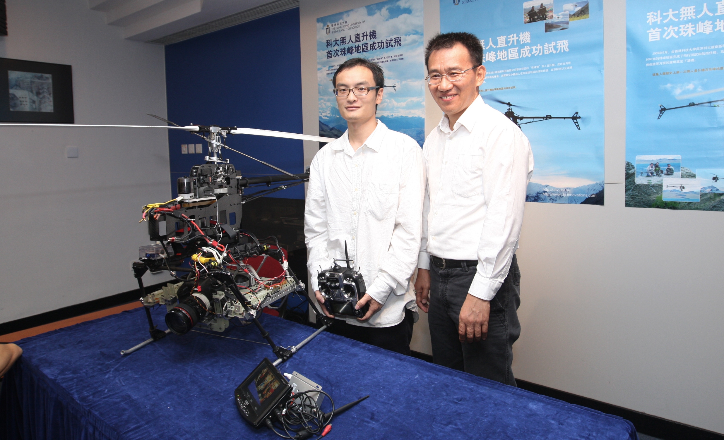  Prof Zexiang Li (right) and Frank Wang