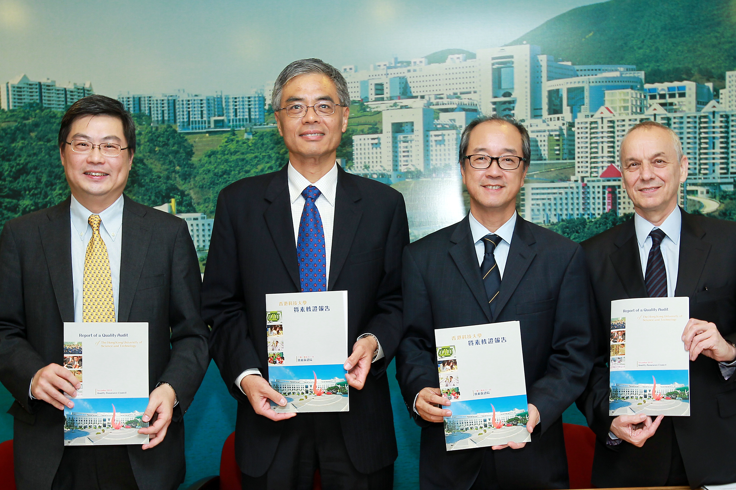 Welcoming QAC’s Audit Report: (from left) Dean of Undergraduate Education Prof Kar Yan Tam, Provost Prof Wei Shyy, President Tony F Chan, and Associate Provost (Teaching and Learning) Dr David Mole	