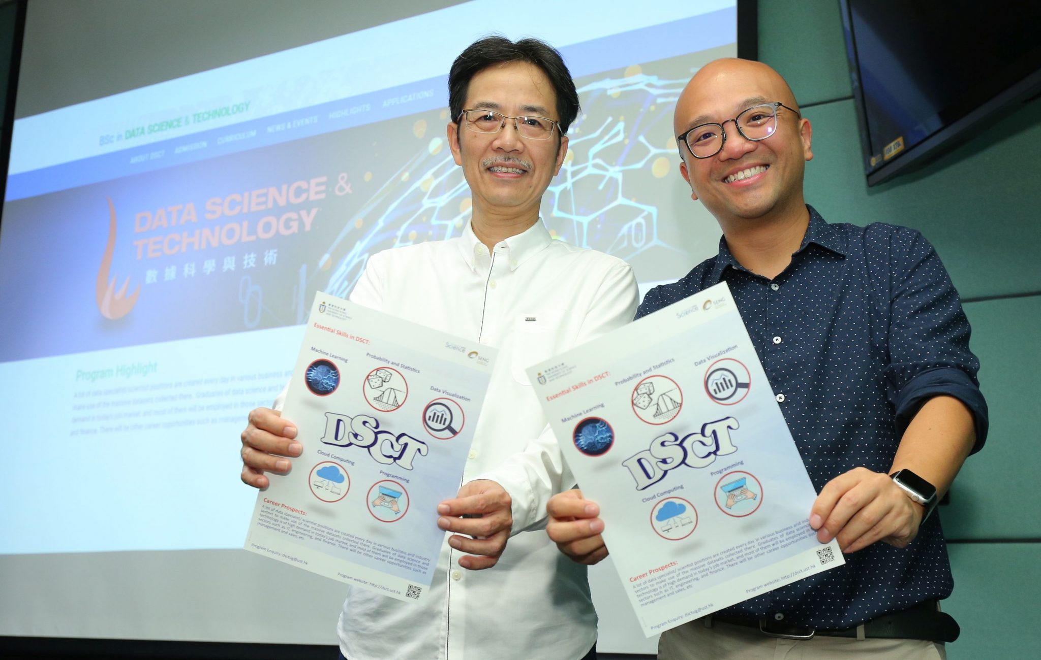  Prof. Wilfred NG (left), Associate Director of Computer Engineering Program and Prof. LEUNG Shingyu, Associate Dean of Science introduce the features and career prospects of the Data Science and Technology (DSCT) Program - jointly launched by the School of Engineering and the School of Science.