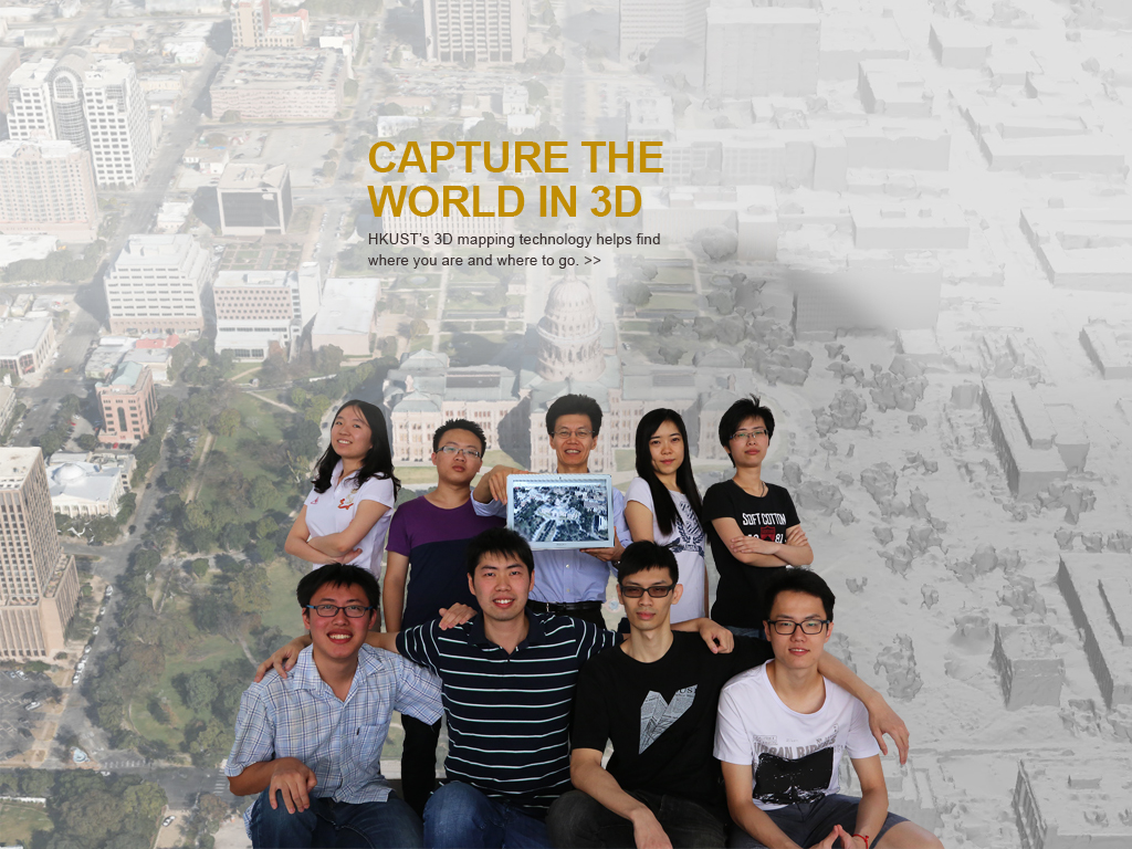 HKUST’s 3D mapping technology helps find where you are and where to go