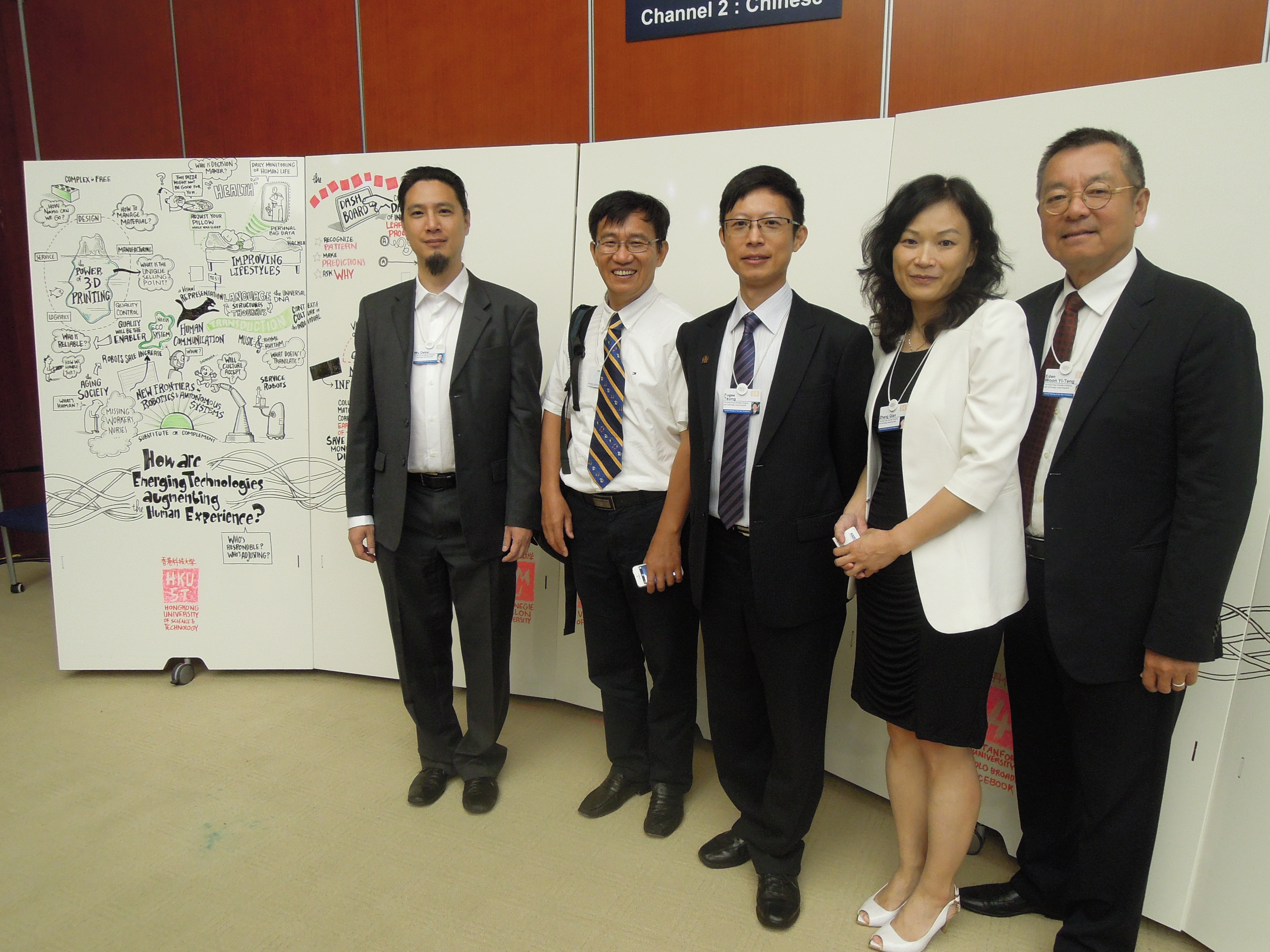  HKUST introduced how emerging technologies could transform human experience (From right) Dr Eden Woon, Prof Qian Zhang, Prof Fugee Tsung, Prof Zexiang Li and Prof Dekai Wu.
