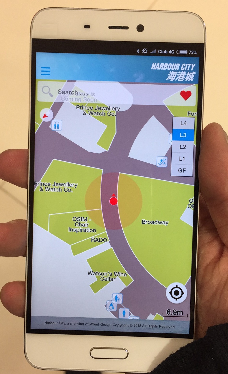  Prof Chan’s Technology has been deployed in Harbour City at Tsim Sha Tsui