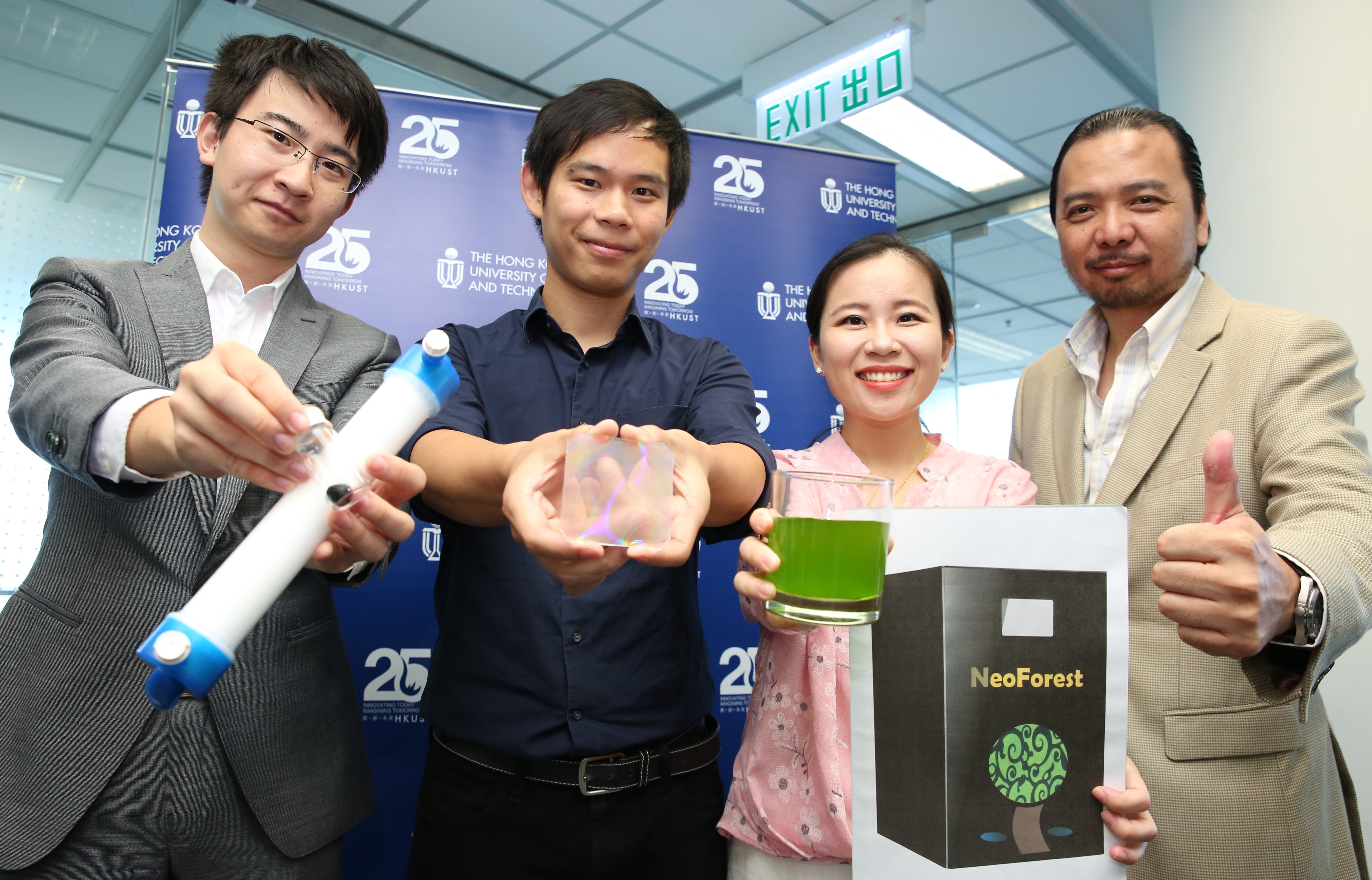  (左起) 田野 (Perfuso)、徐光海(Sundial Technology)、張迪(NeoForest) 以及李漢強博士