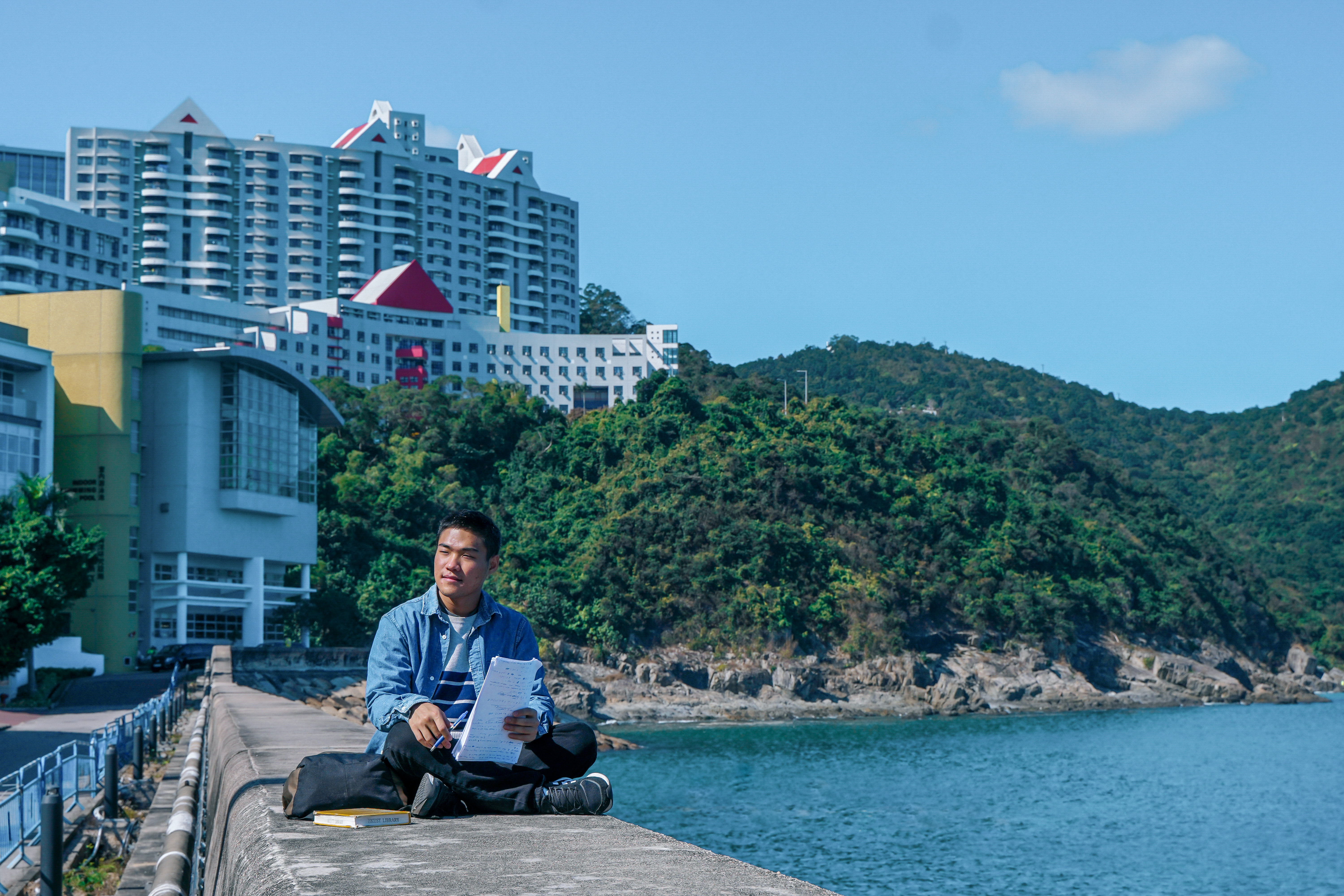 Tan at HKUST seaside