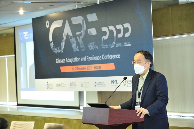 HKUST CARE2022 Features High-Level Deliberation  on Policy and Green Finance