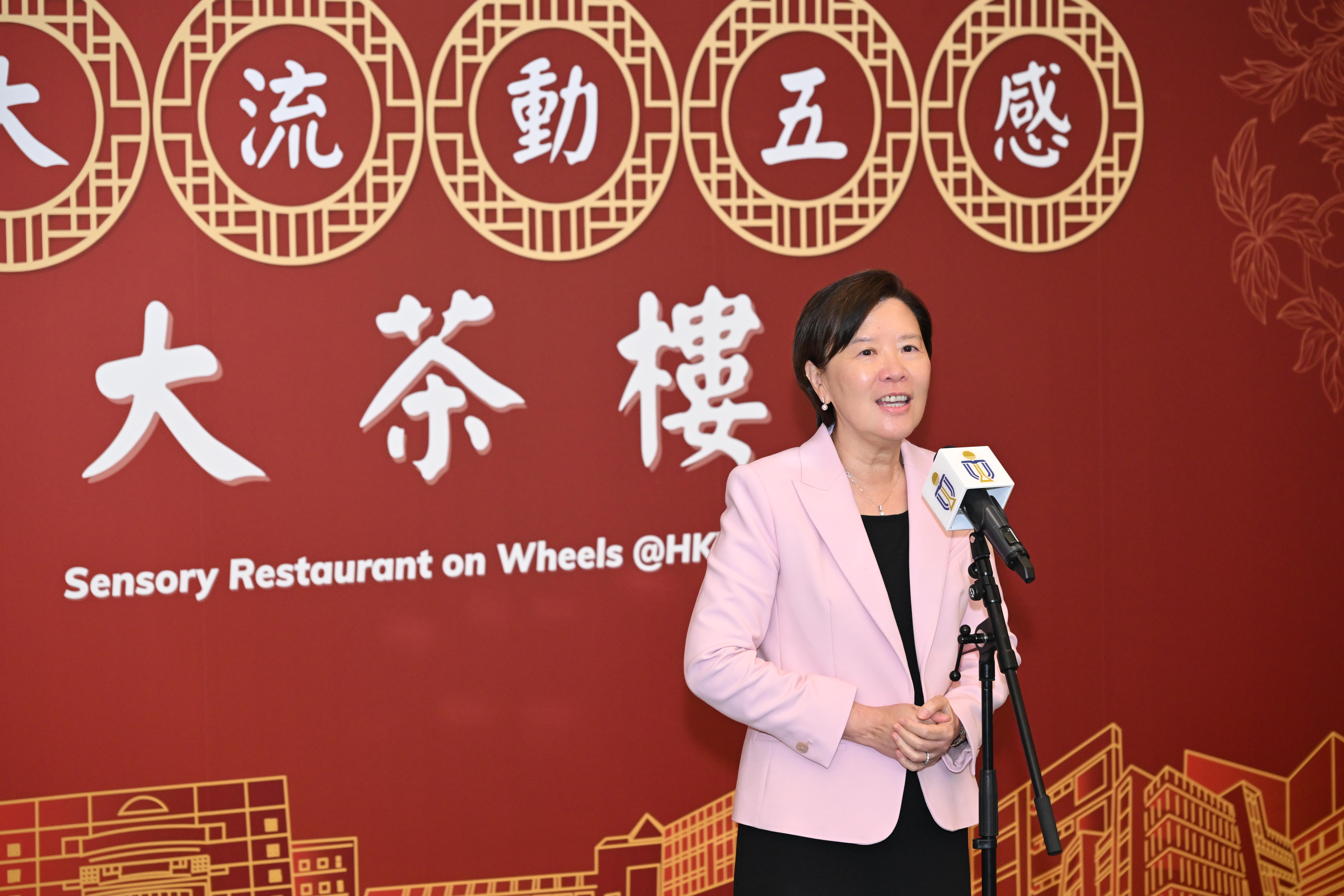 President Prof. Nancy Ip delivers opening remarks.  