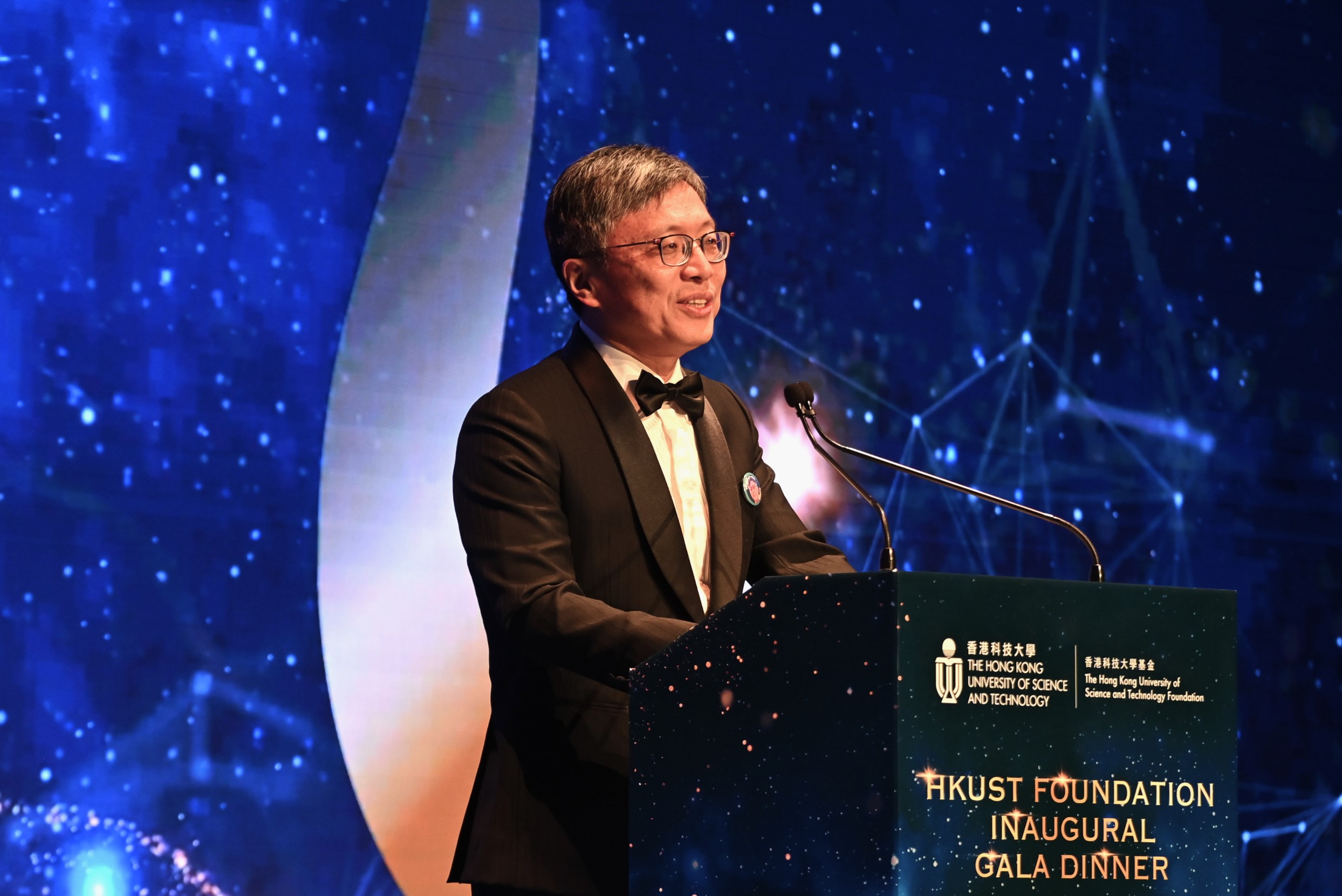 Prof. Harry Shum