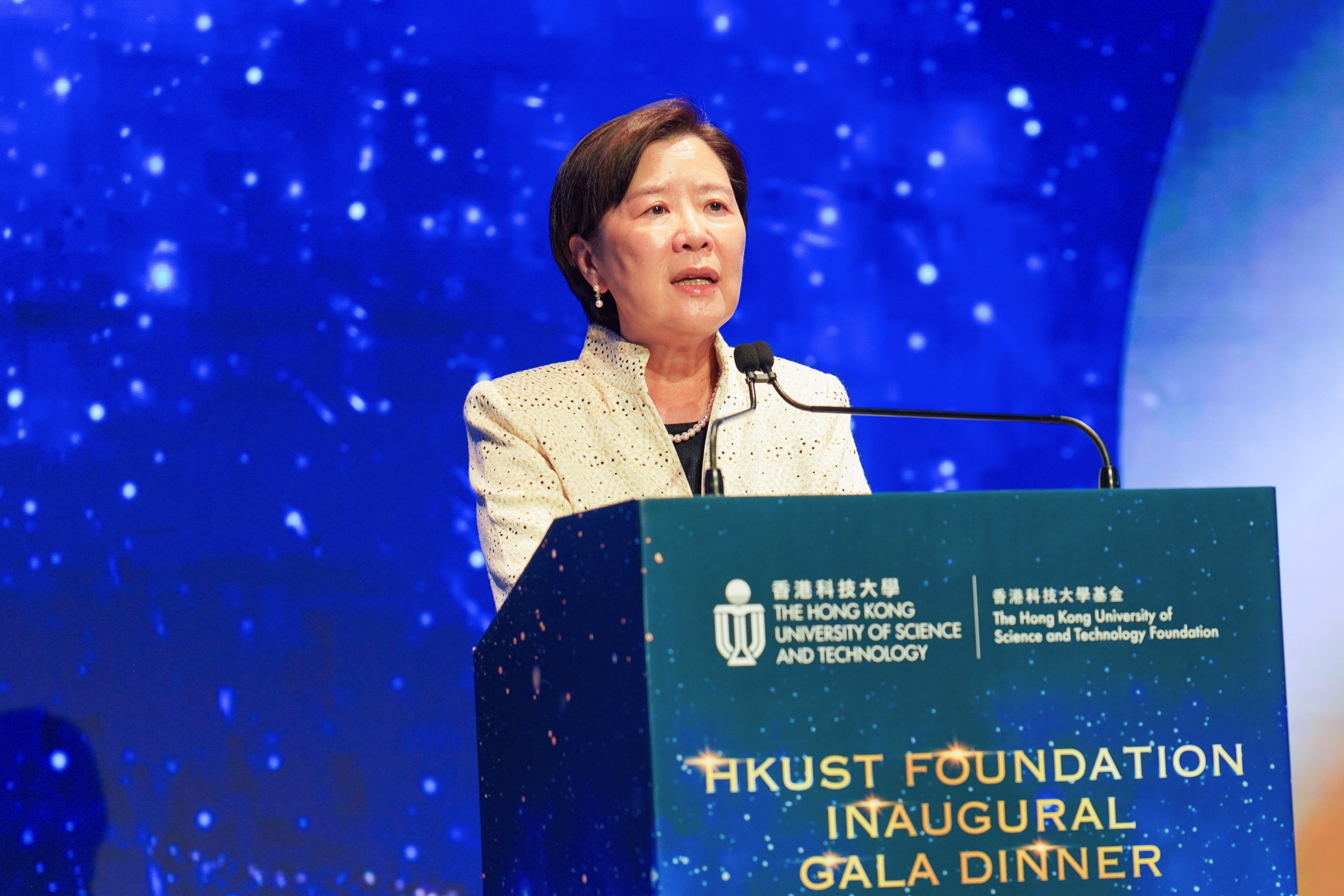 Prof. Nancy Ip