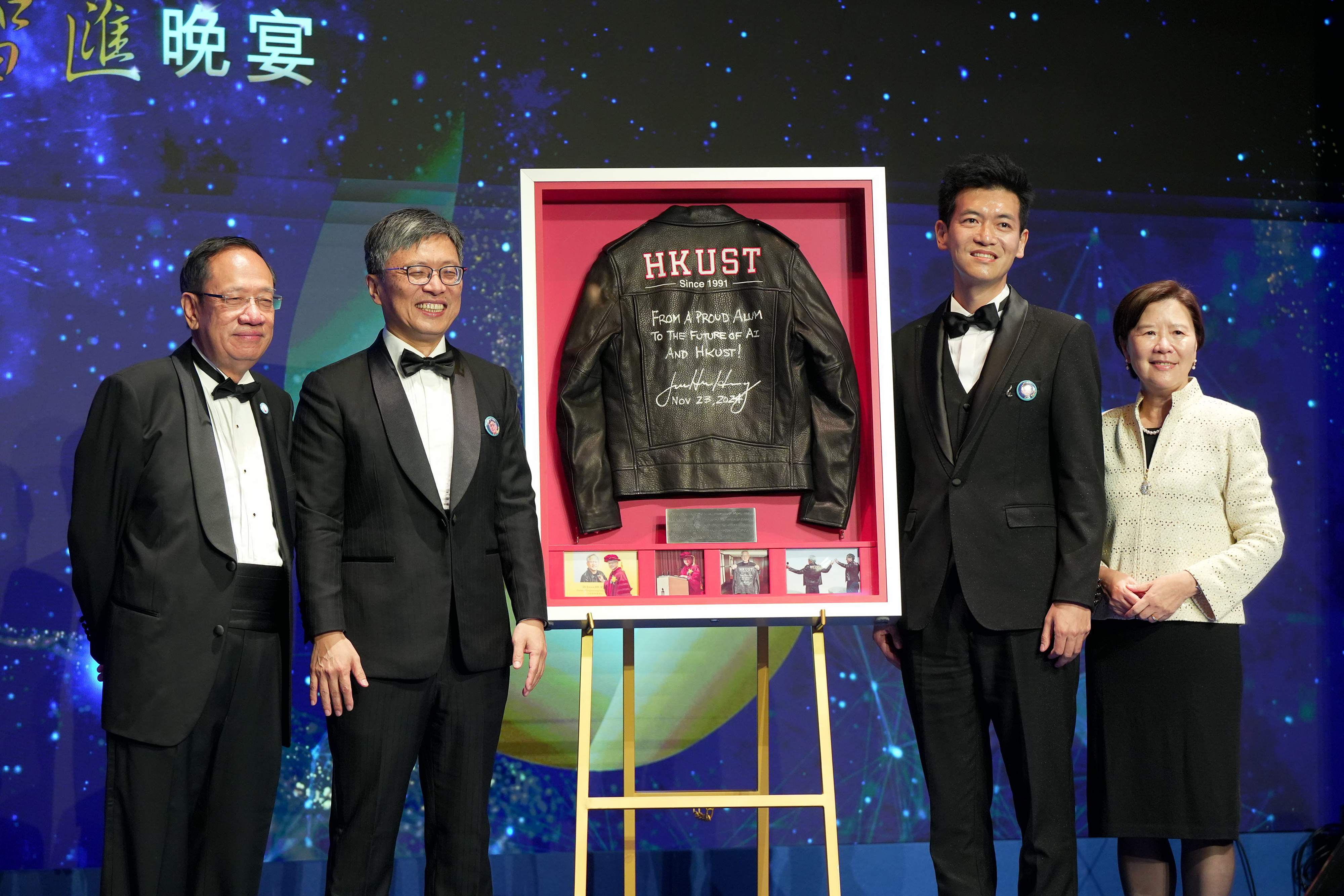 Mr. Terry TSANG