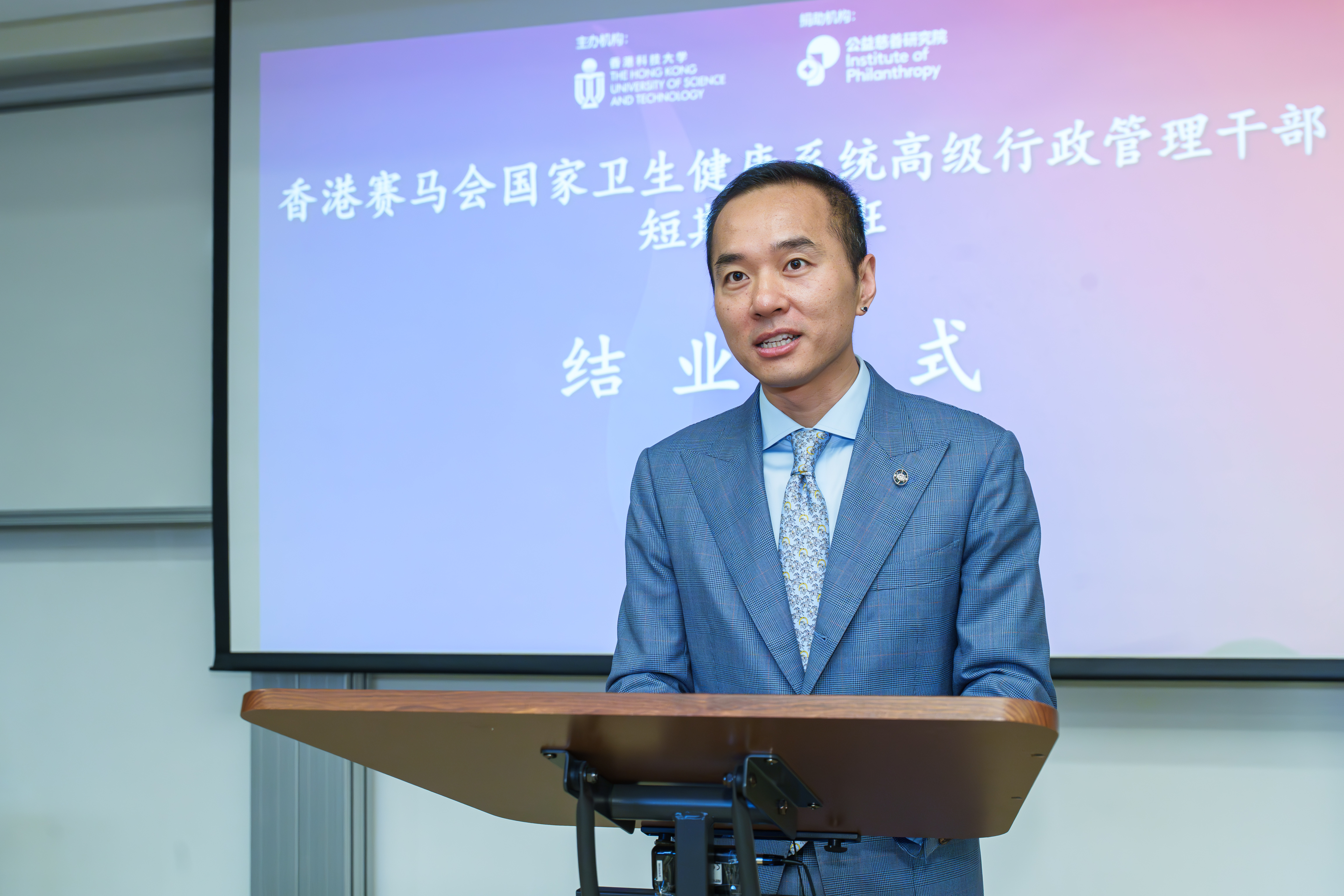 Dylan LU