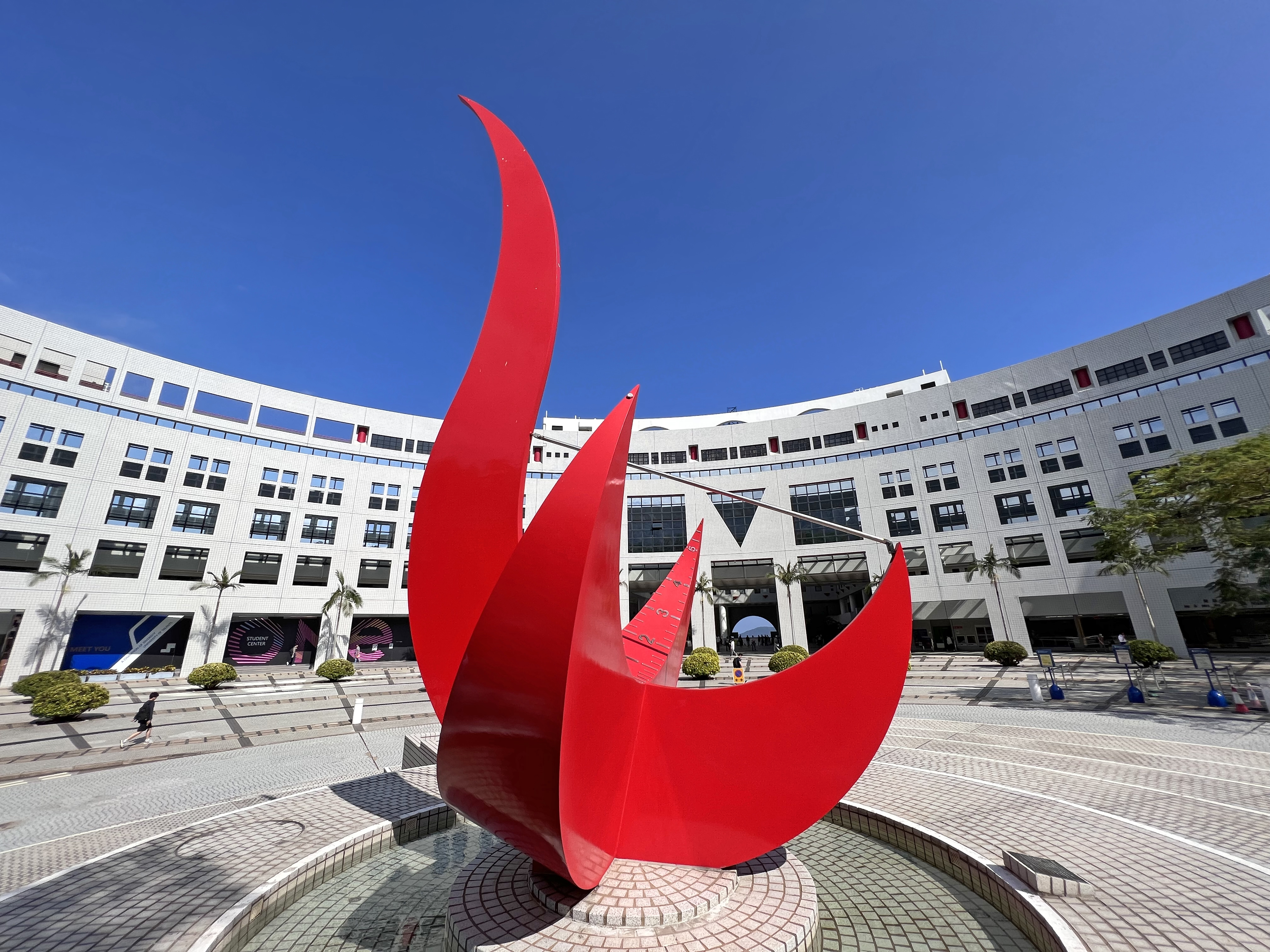 Seven HKUST Research Projects Receive RAISe+ Funding Highest Number Among Local Institutions