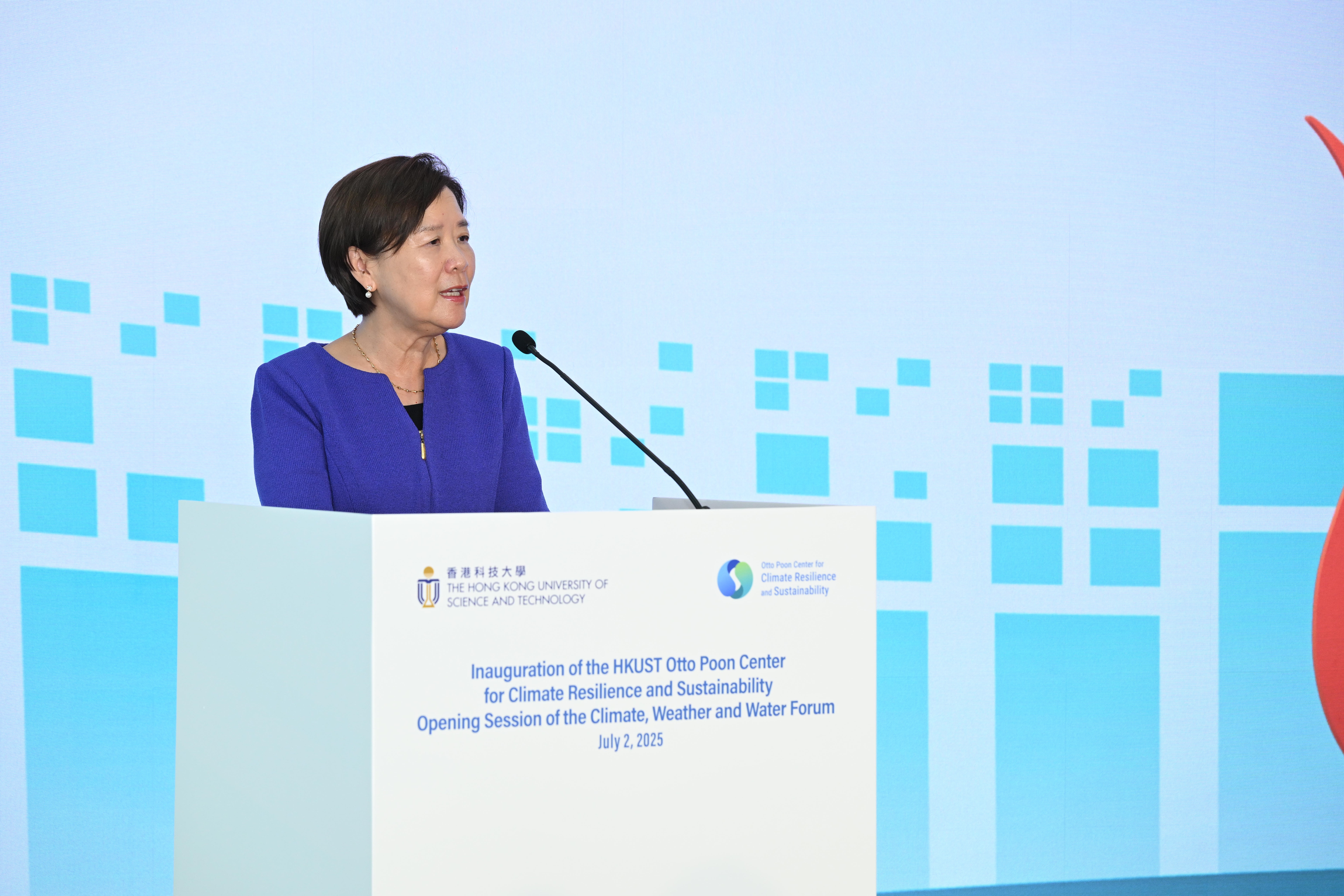 科大校長葉玉如教授強調在應對氣候影響方面，共同努力可發揮無窮力量。