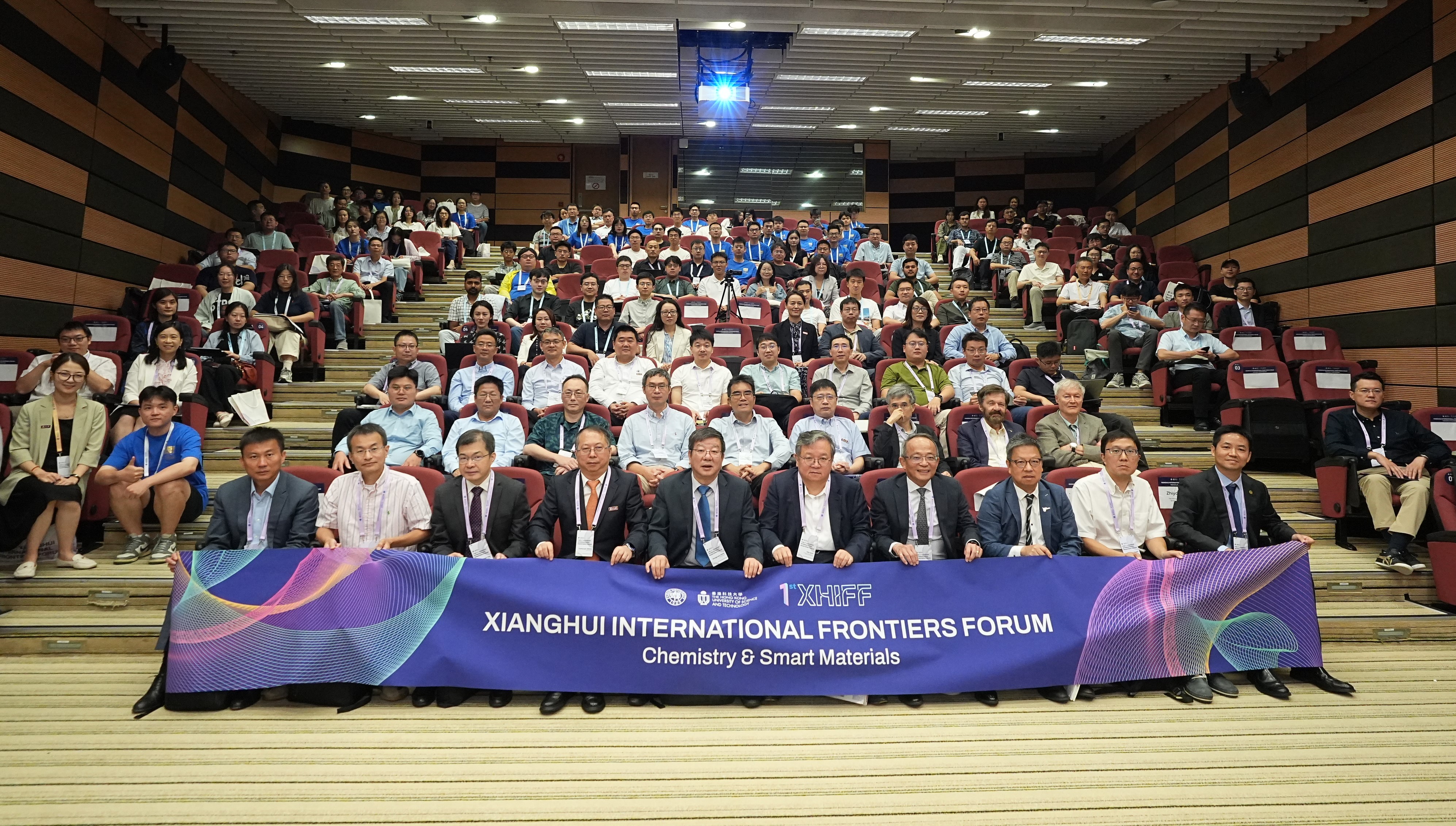 group photo 