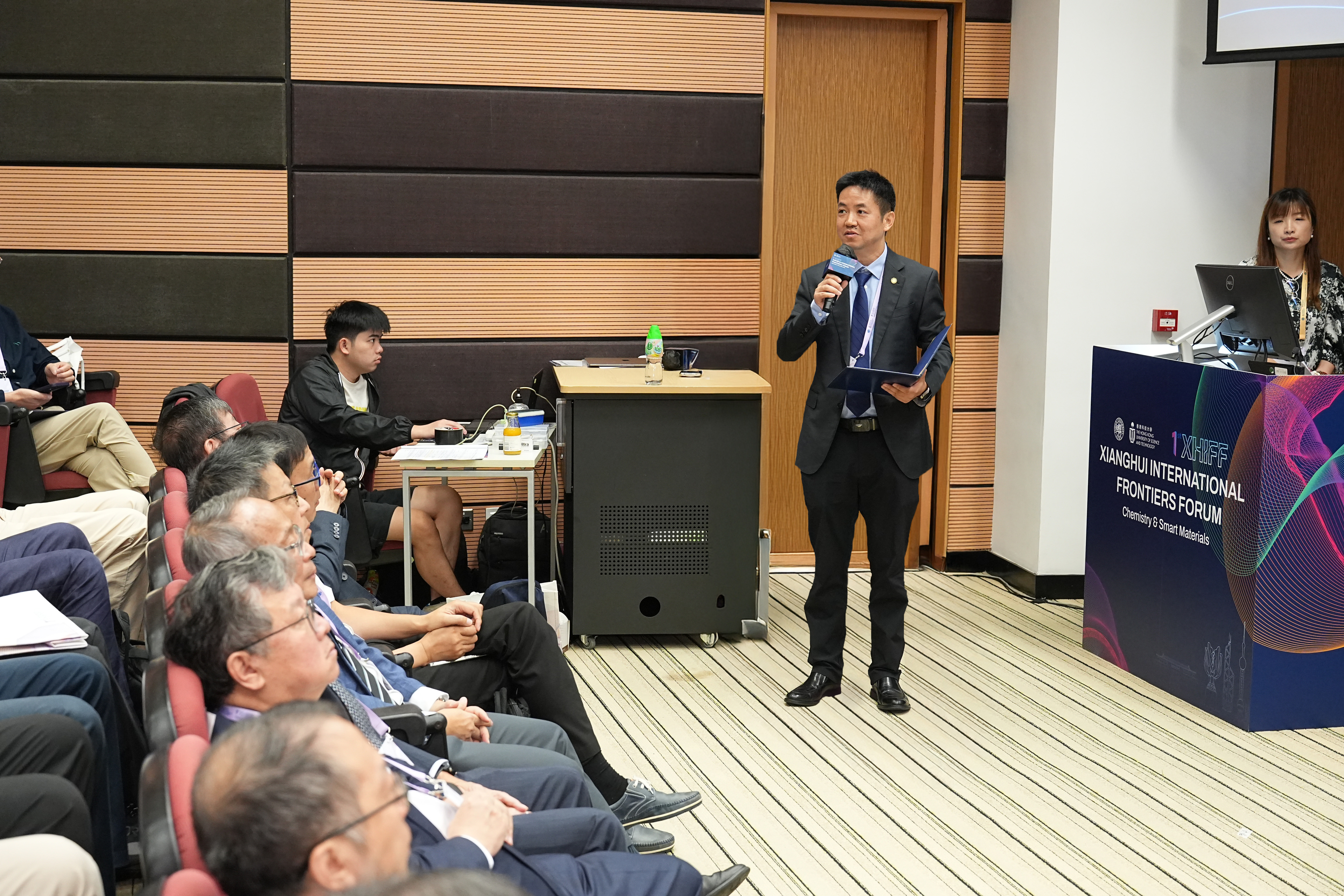 Prof. Fan Zhiyong