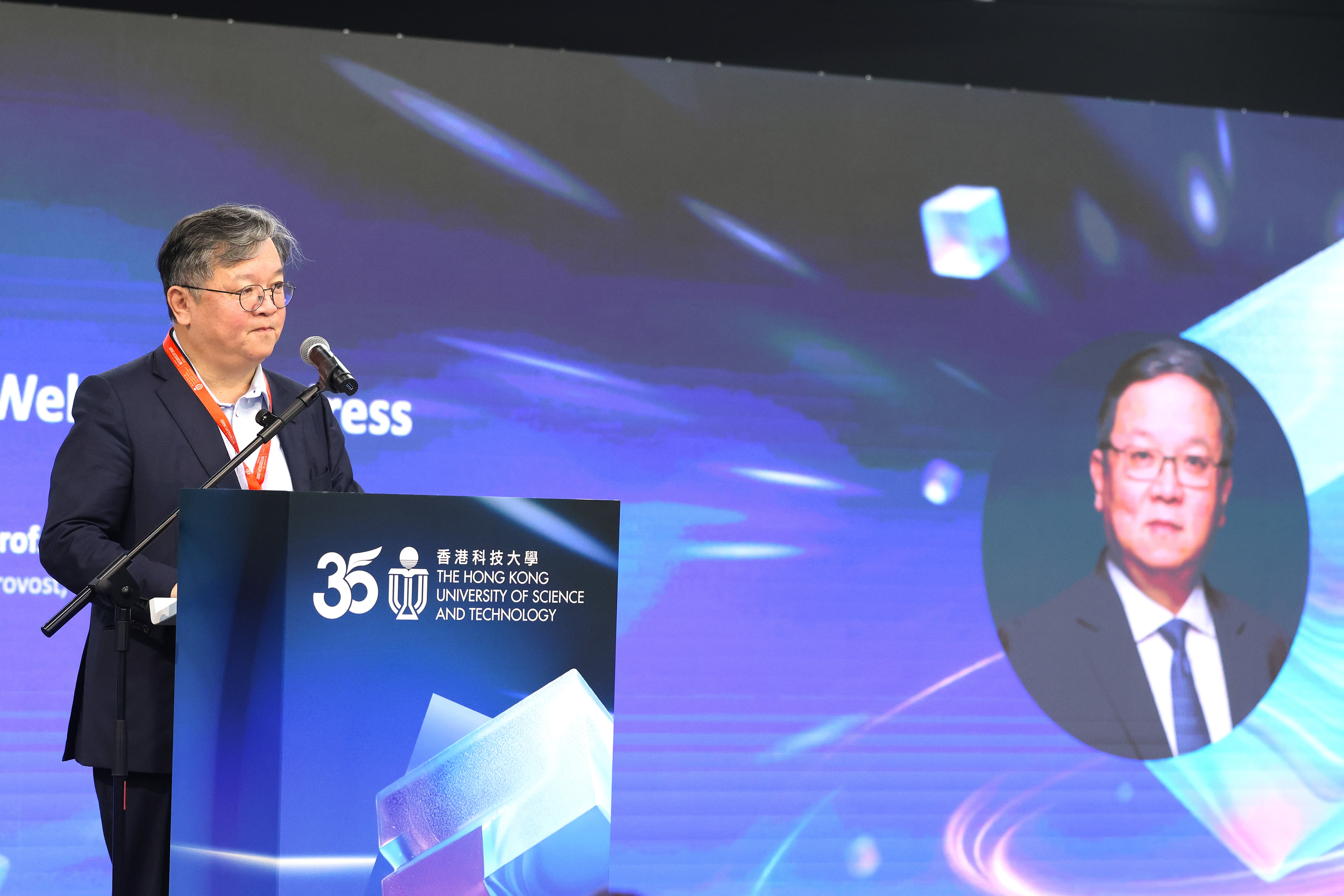 In his welcoming speech, HKUST Provost Prof. Guo Yike stated that the newly established Media Intelligence Research Center reflects the University’s commitment to building a robust AI framework with strong governance and a focus on fostering a culture of creativity.