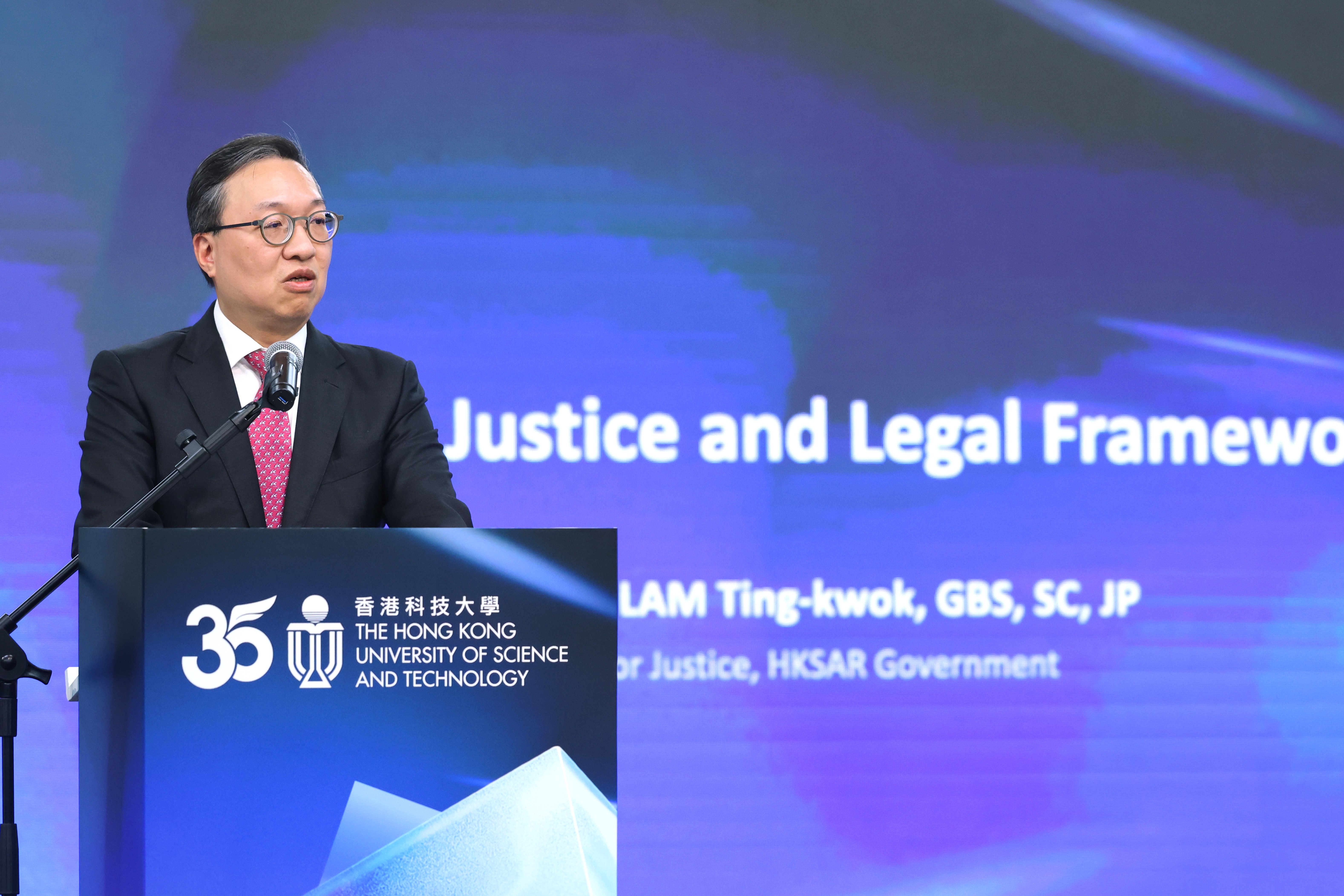 Mr. Paul Lam Ting-Kwok, Secretary for Justice of the HKSAR Government, delivered his perspectives on the credibility and accountability in the era of GenAI.