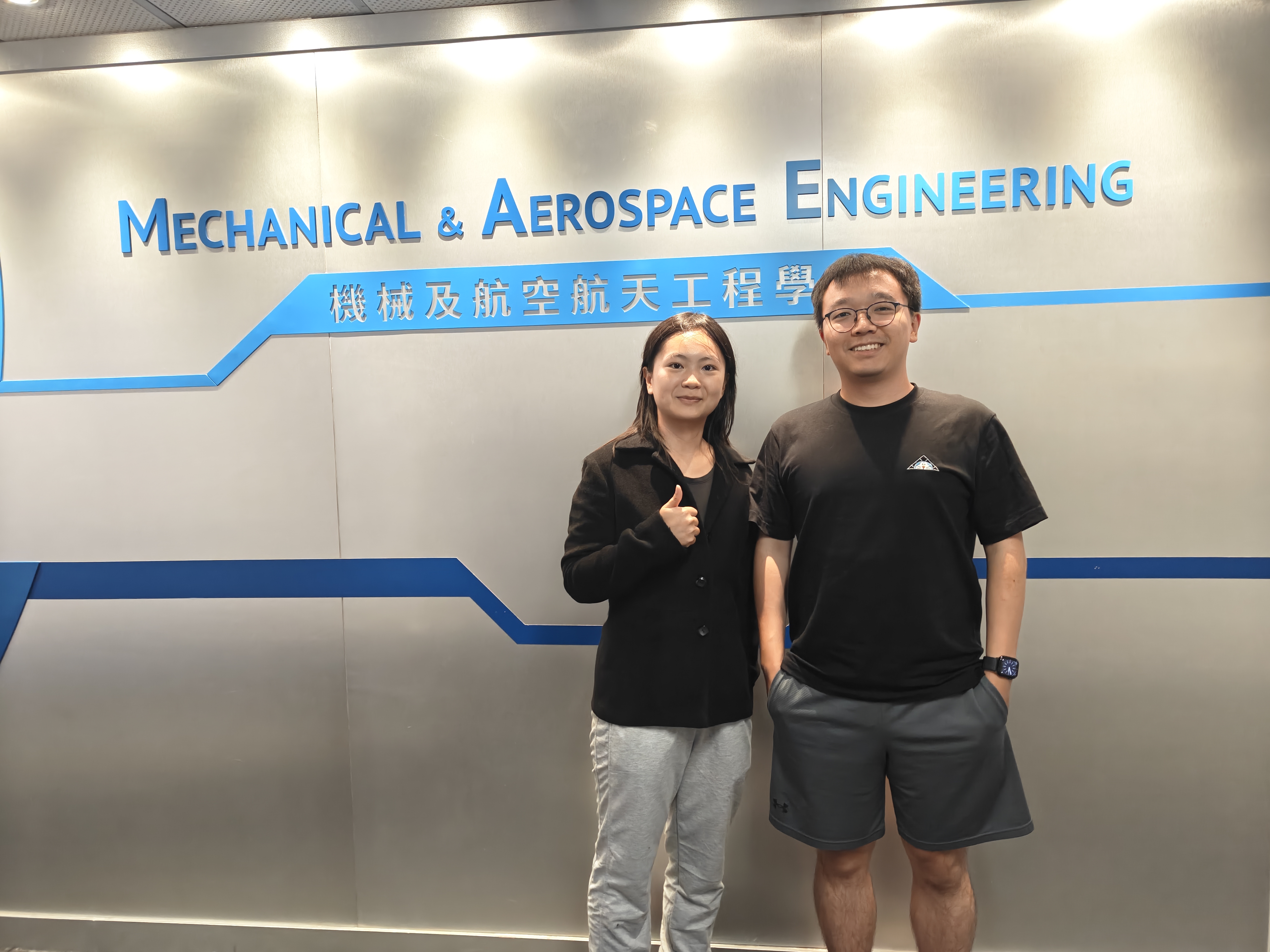 The Anita Conti Fellowship 2025 awardee Qian LIU (left) from Ecole Nationale de l'Aviation Civile (ENAC) conducts sustainability related research under the supervision of Prof. Zhenyu GAO (right) from HKUST Department of Mechanical and Aerospace Engineering.