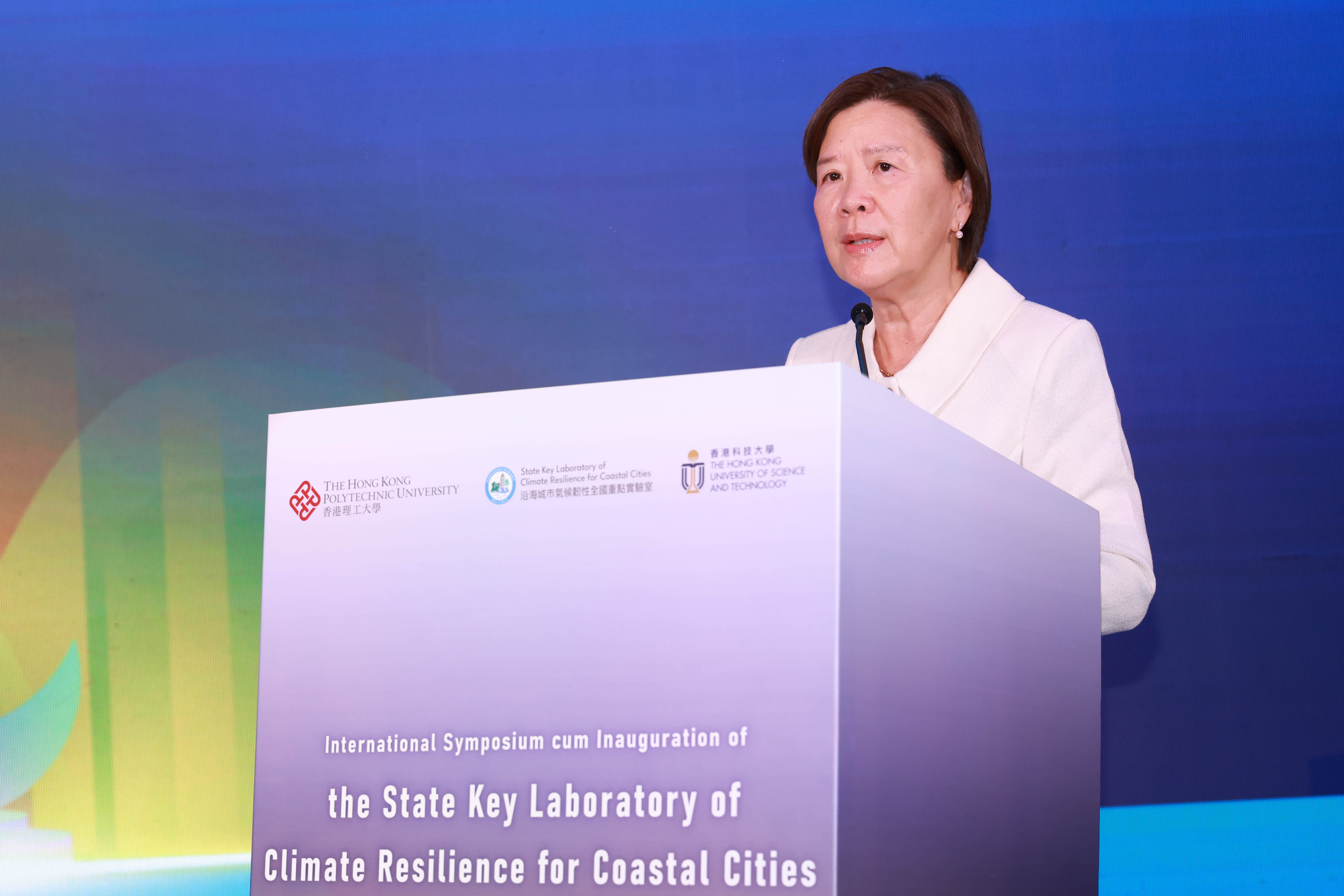 Prof. Nancy Ip