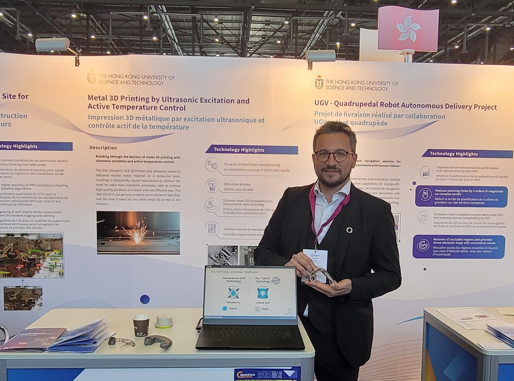 Alex的科研成果在第四十八屆日內瓦國際發明展獲獎。