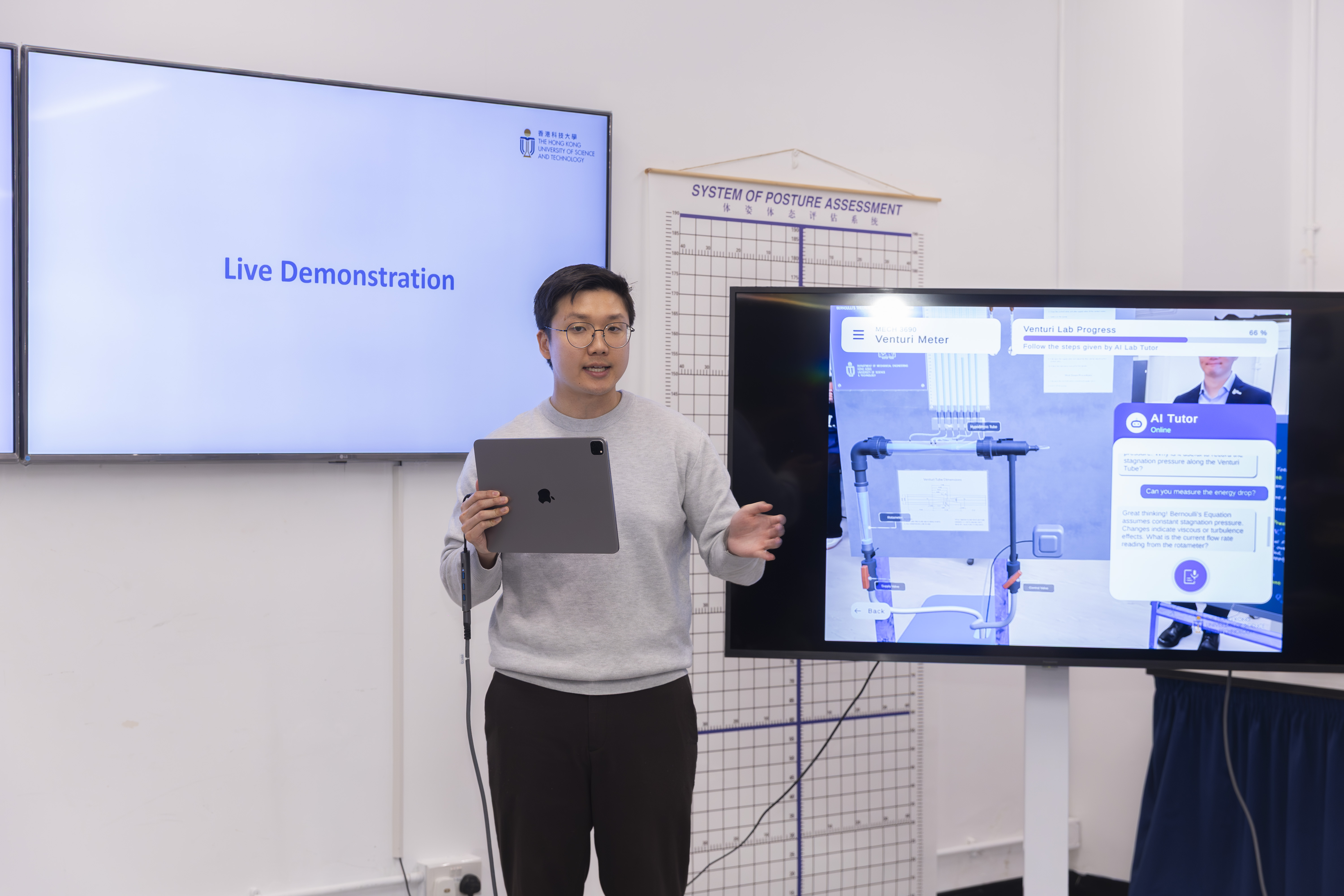 学生只需使用智能手机或平板电脑，毋须任何专业设备，即可随时进行各种虚拟实验。