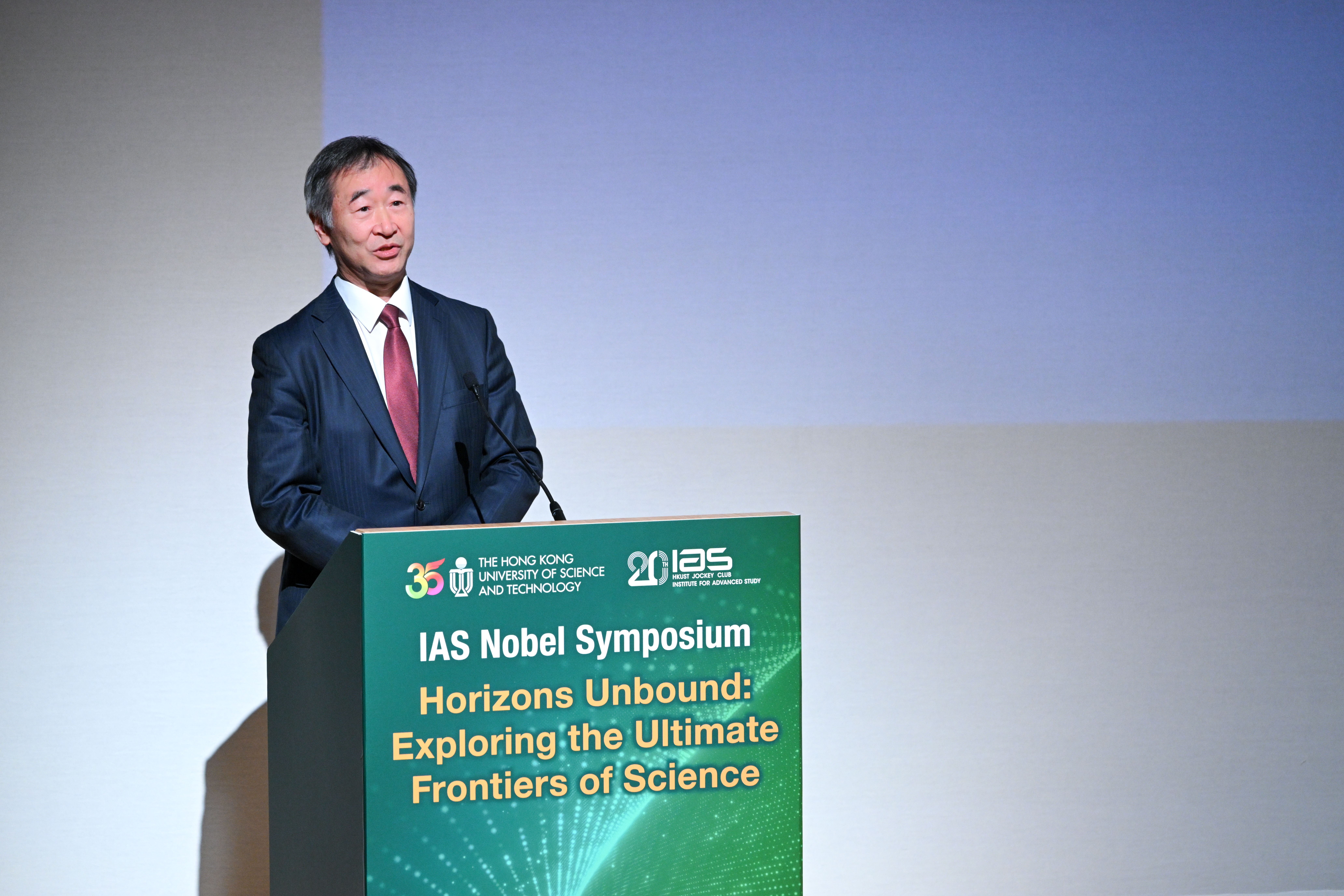 Prof. Takaaki KAJITA, Distinguished University Professor, Institute for Cosmic Ray Research, The University of Tokyo, shared his insights at the symposium.