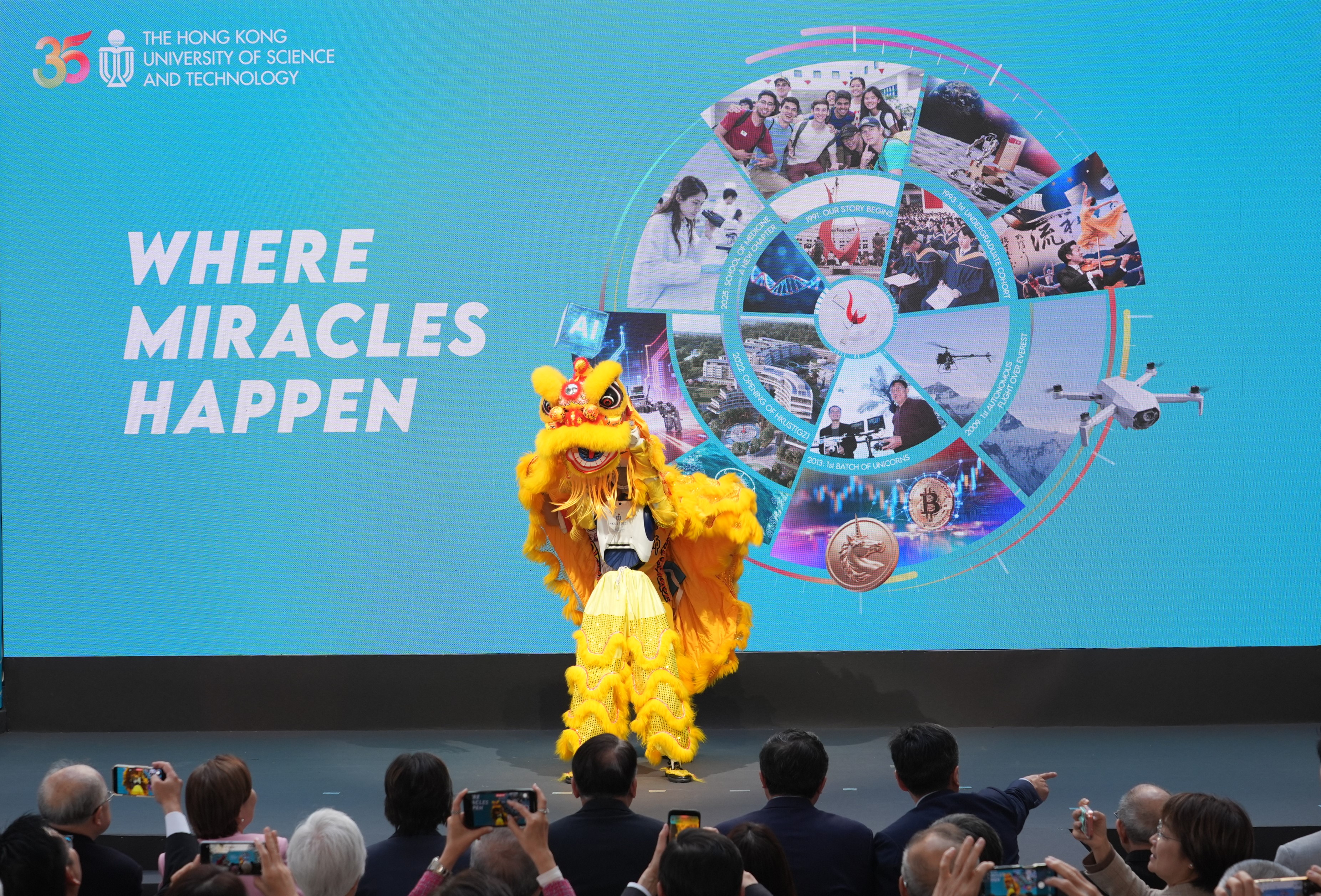 The HKUST (Guangzhou) campus team present a robotic lion dance in a breathtaking fusion of tradition and innovation.